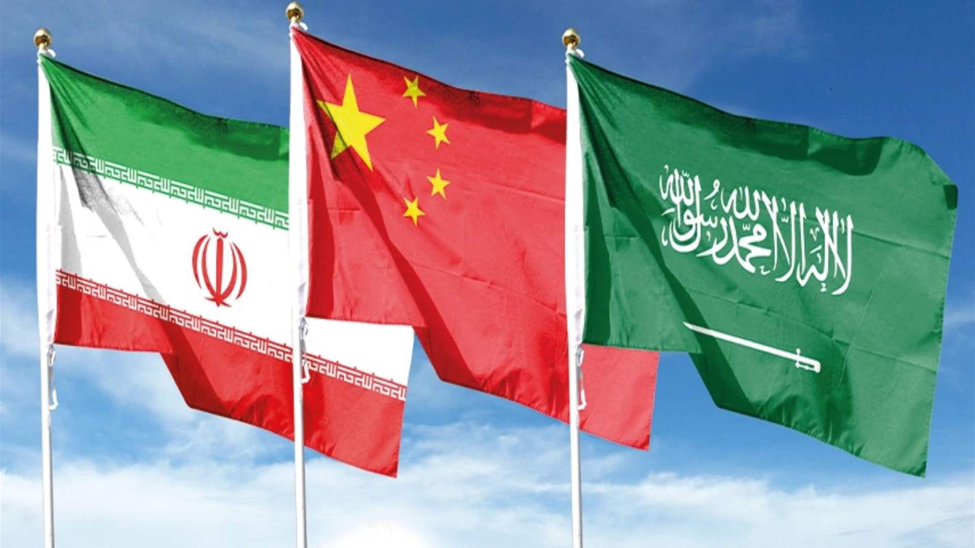 وزارة الخارجية الصينية: اجتماع ثلاثيّ دعا إلى وقف فوريّ للعدوان الإسرائيليّ على فلسطين ولبنان وسوريا