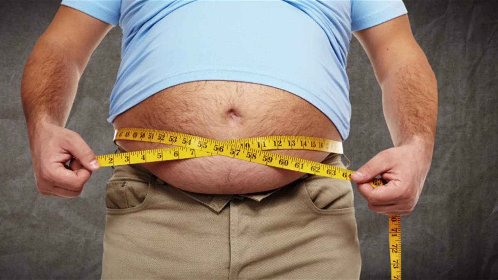 دراسة مفاجِئة: الزواج السعيد قد يقي من السمنة… و&quot;هرمون الحب&quot; يلعب دوراً سرياً