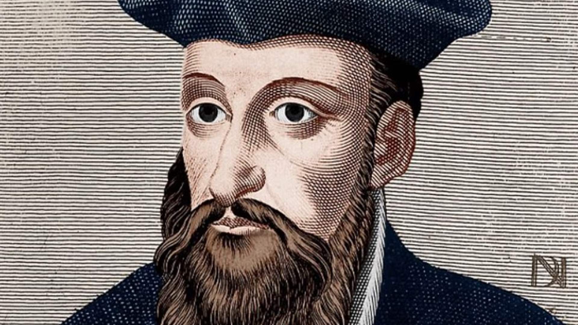 عام الدم والولادة الجديدة... تنبؤات مخيفة لنوستراداموس لسنة 2026 وهذا ما جاء فيها