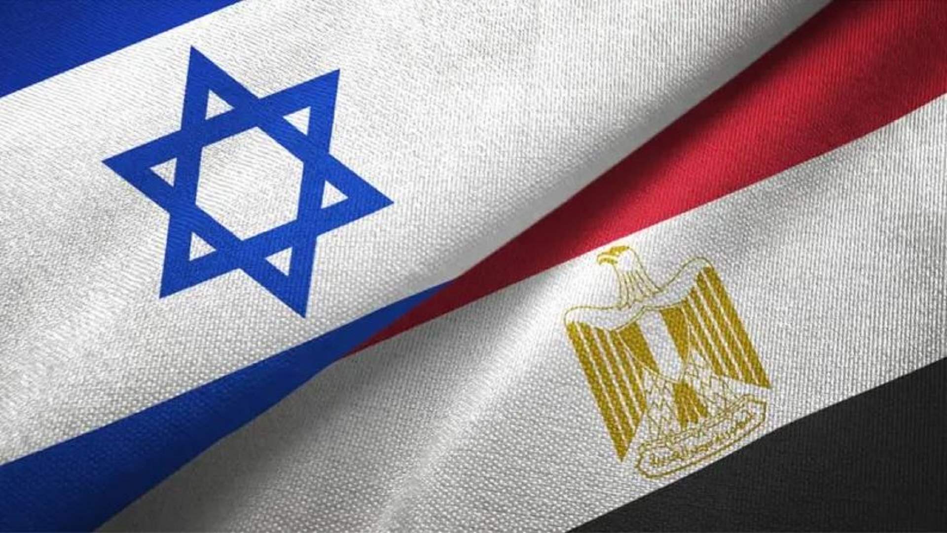 وزارة الطاقة الإسرائيلية: المحادثات بشأن اتفاقية لتوريد الغاز الطبيعي إلى مصر وصلت إلى &quot;مراحل متقدمة&quot;