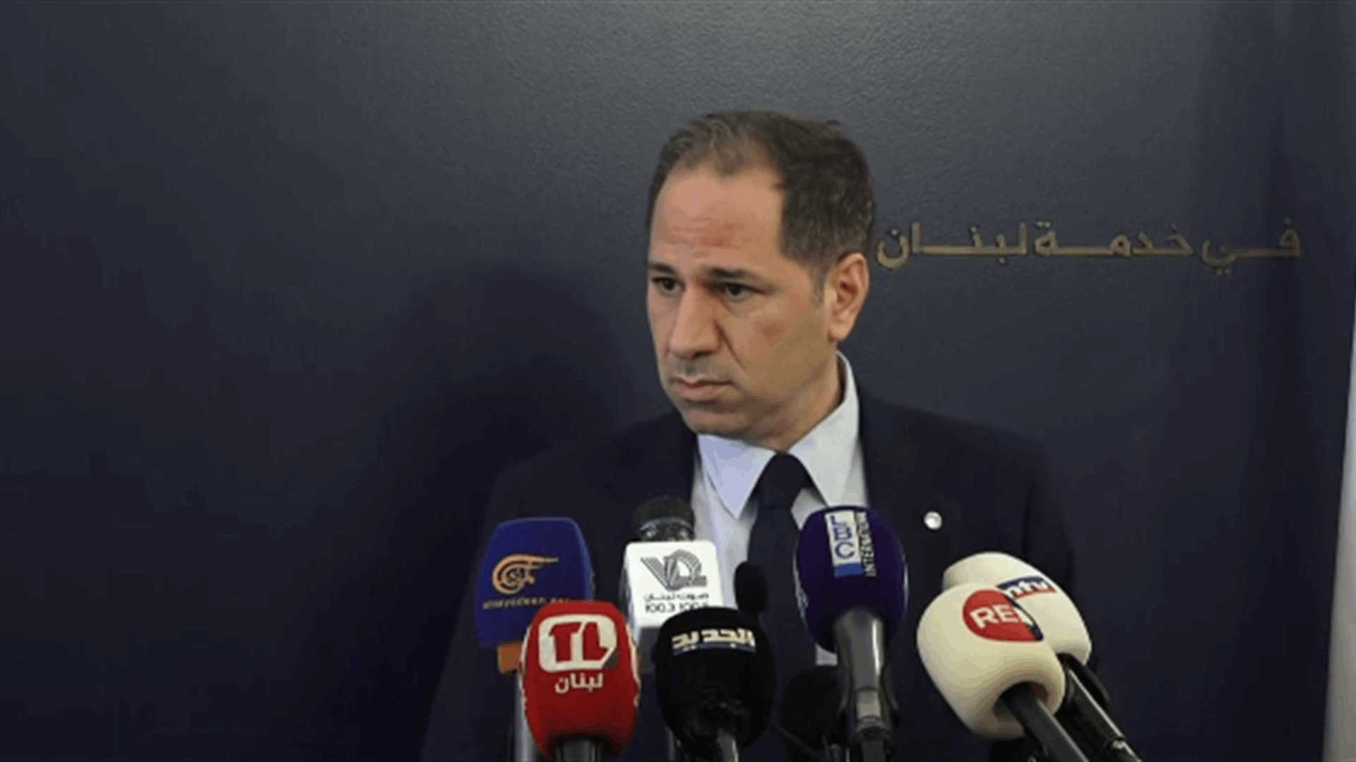 MP Gemayel says weapons are being used to intimidate the Lebanese interior 