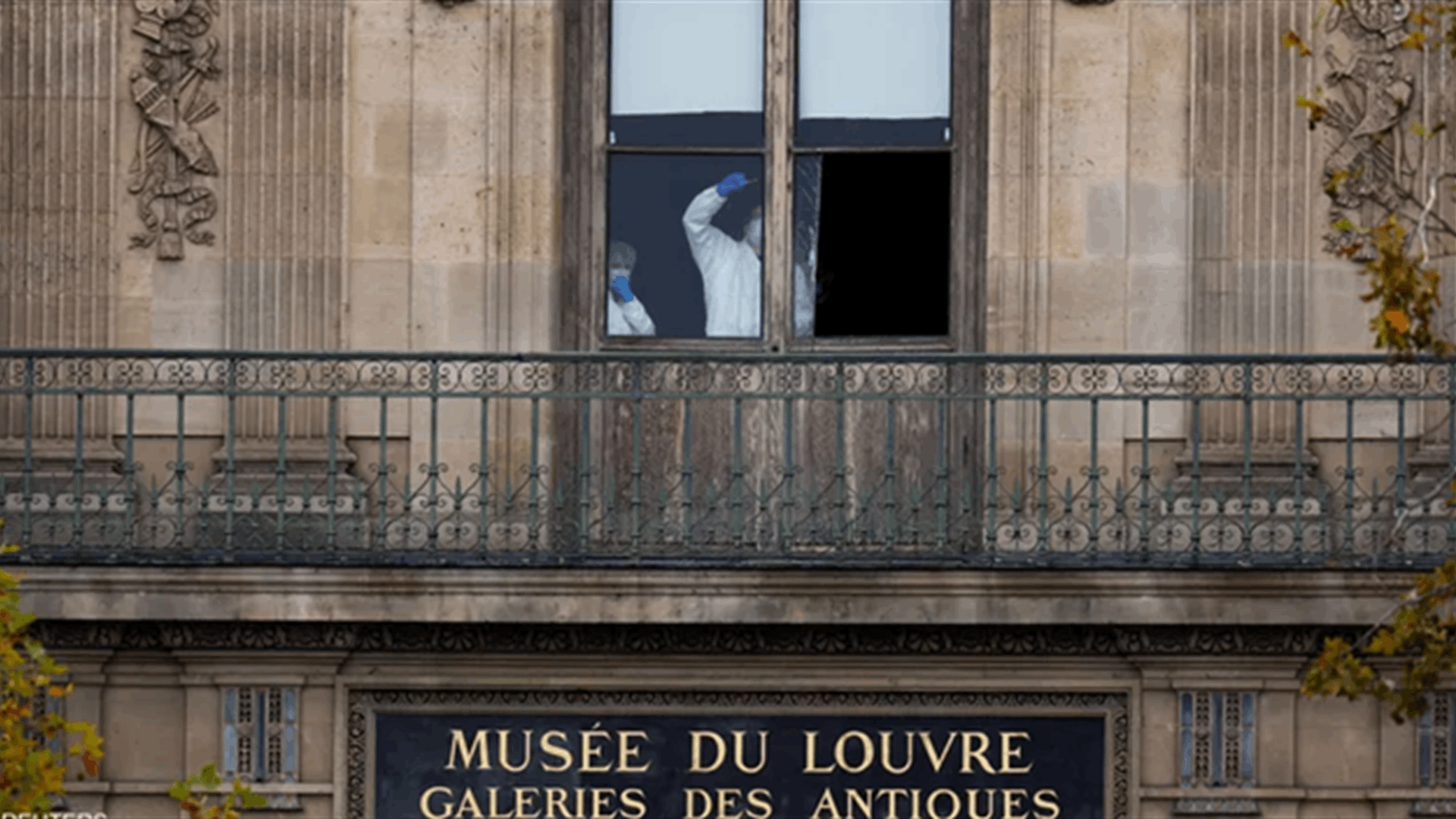 مسؤول عن التحقيق الإداري في اللوفر: منع اللصوص من الفرار كان ممكنا