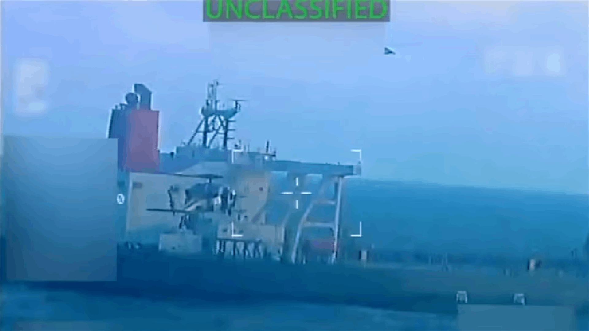 Over 30 sanctioned ships in Venezuela at risk after US tanker seizure