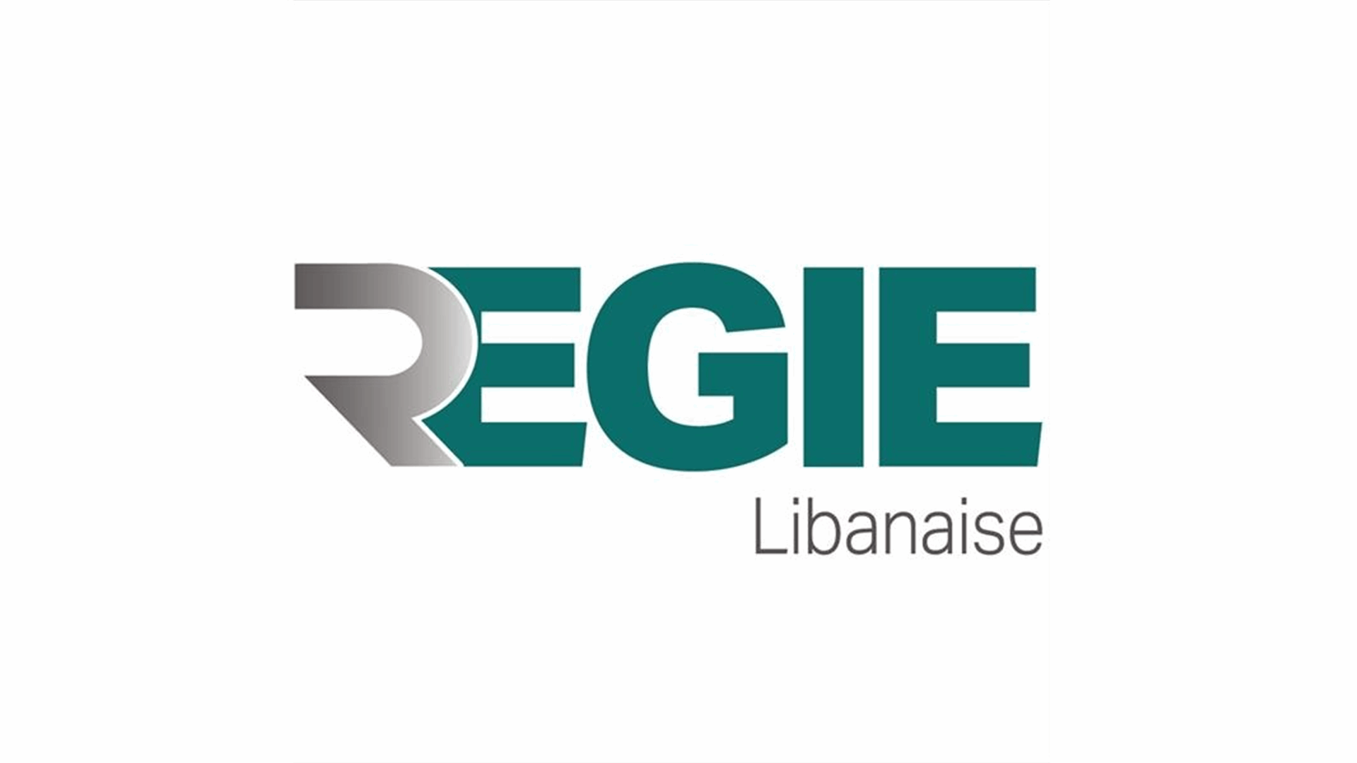 &quot;الريجي&quot; تطرح في السوق كمية إضافية من المعسّل