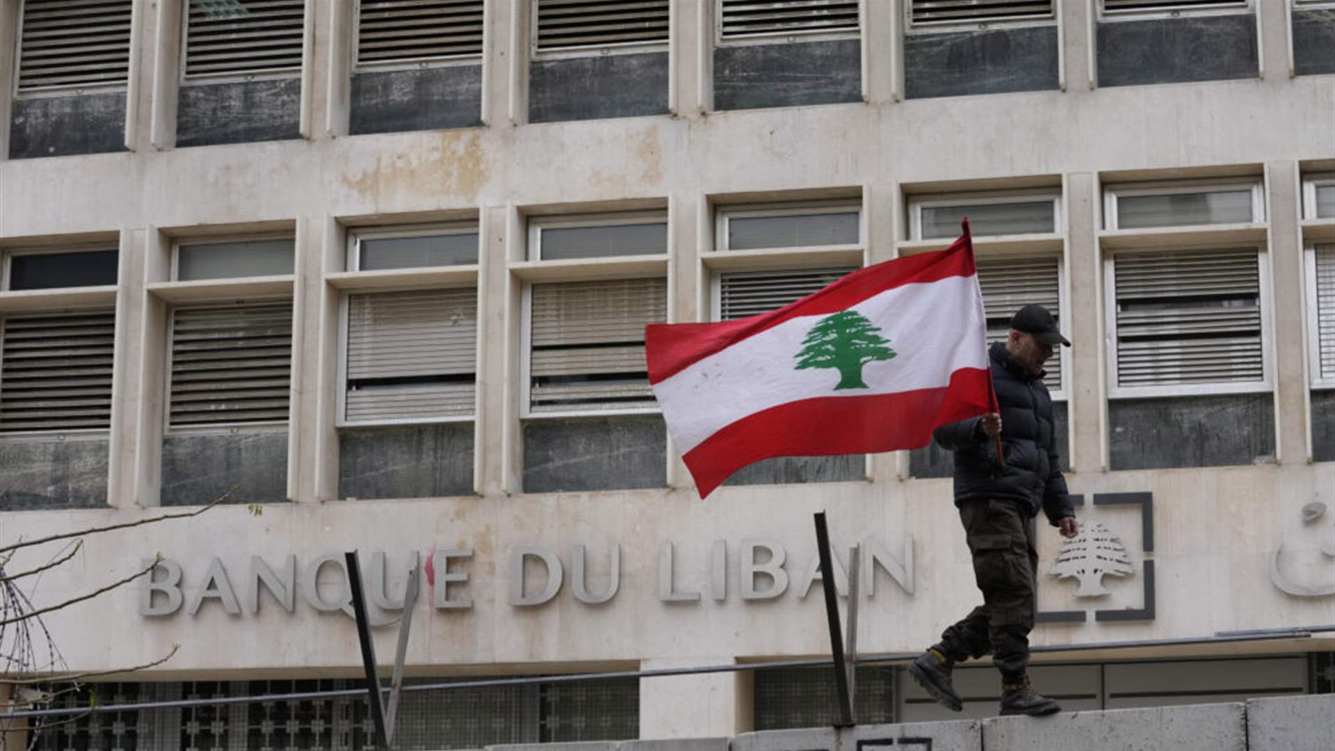Uncertain path for financial gap law raises pressure on Lebanon’s banks — what’s next?
