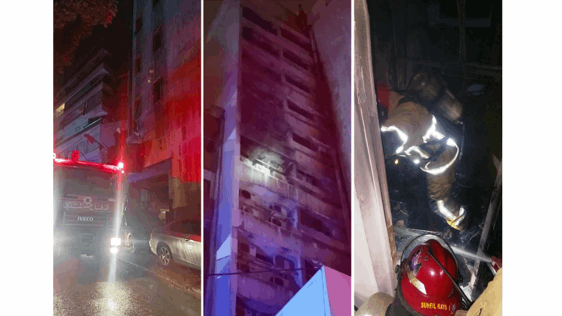 الدفاع المدني: إخماد حريق داخل فندق في الحمراء وإجلاء مصابين بضيق في التنفّس