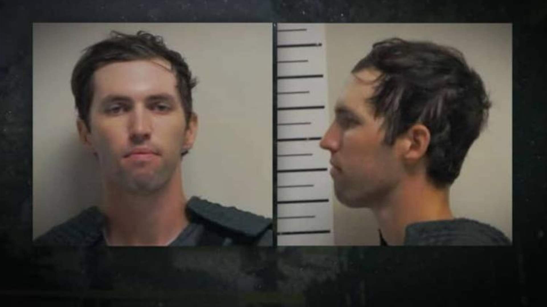 المتهم بقتل تشارلي كيرك يمثل أمام المحكمة حضوريا لأول مرة