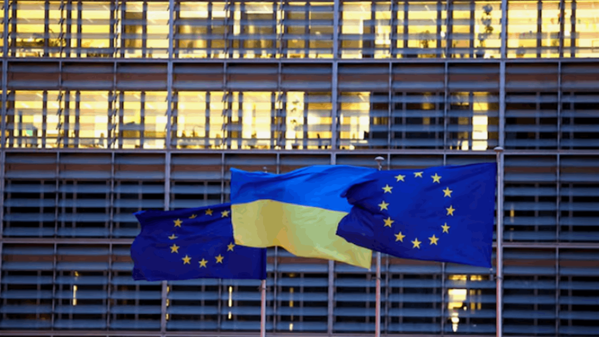 Ukraine would join EU by 2027 under draft peace proposal: FT