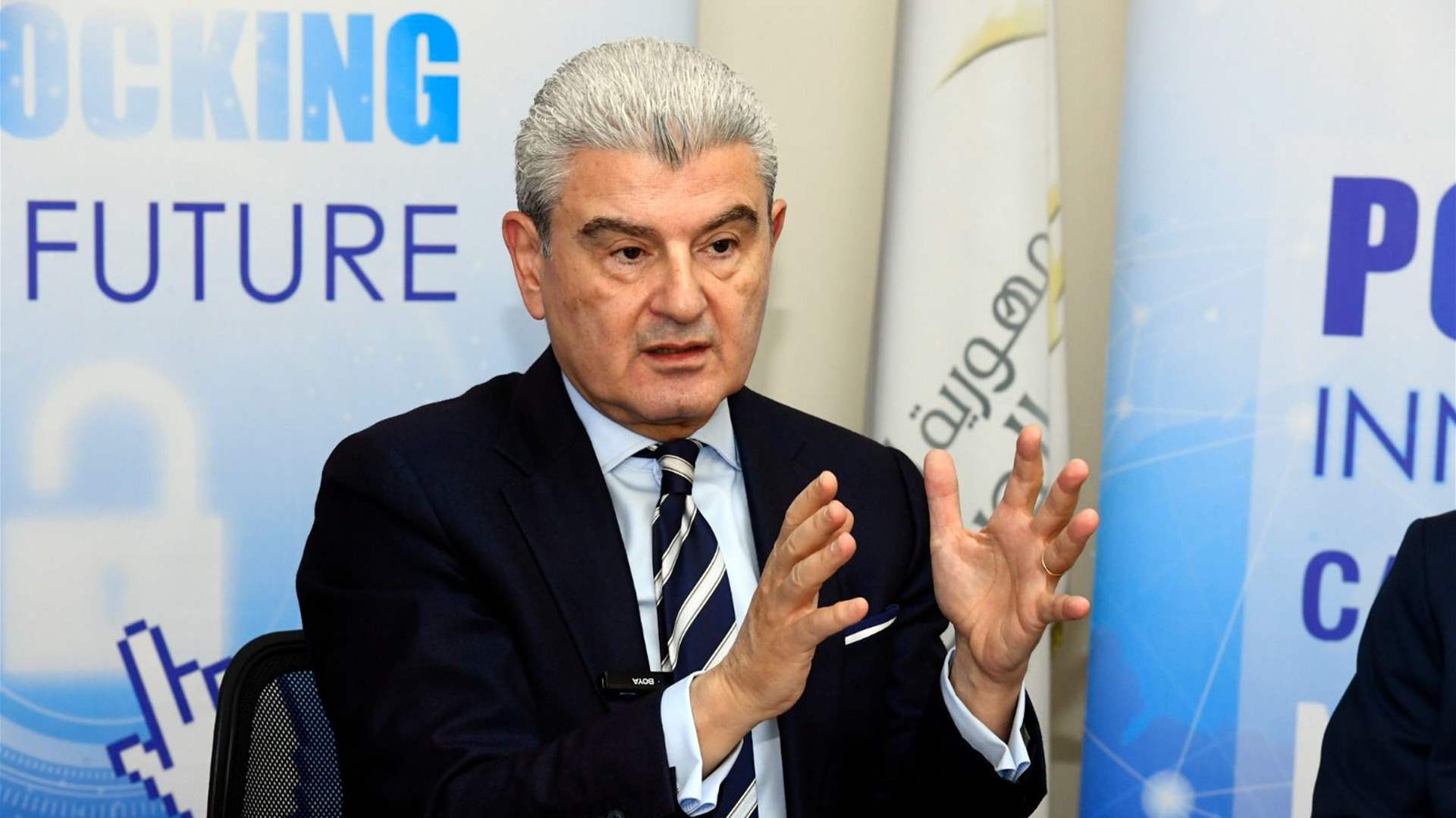 توقيع تمويل المشاريع الفائزة في برنامج ليرا 18... عيسى الخوري: الاستثمار في الأبحاث والابتكار يطوّر مستقبل الصناعة