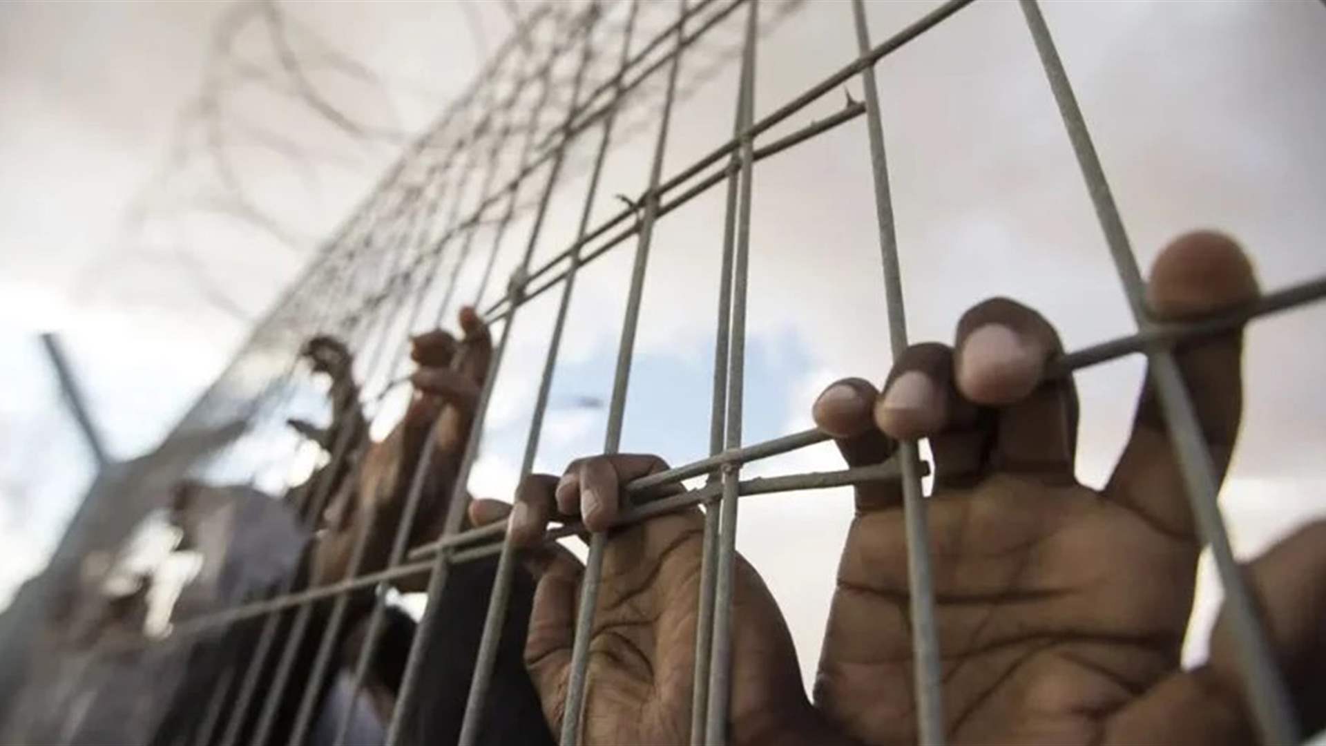 الـ LBCI تنشر لائحة الأسرى اللبنانيين لدى اسرائيل… فمن هم؟