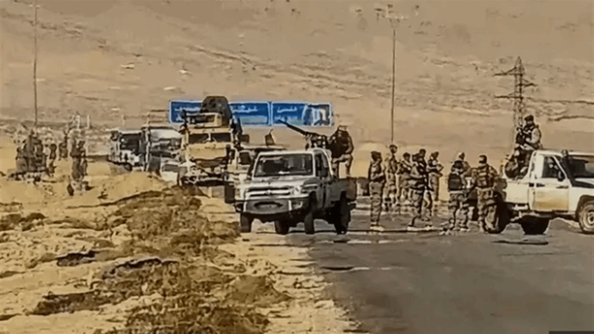 مصدر أمني لوكالة فرانس برس: منفذ هجوم تدمر كان عنصرا بالأمن العام وتوقيف أكثر من 11 عنصرا للتحقيق 