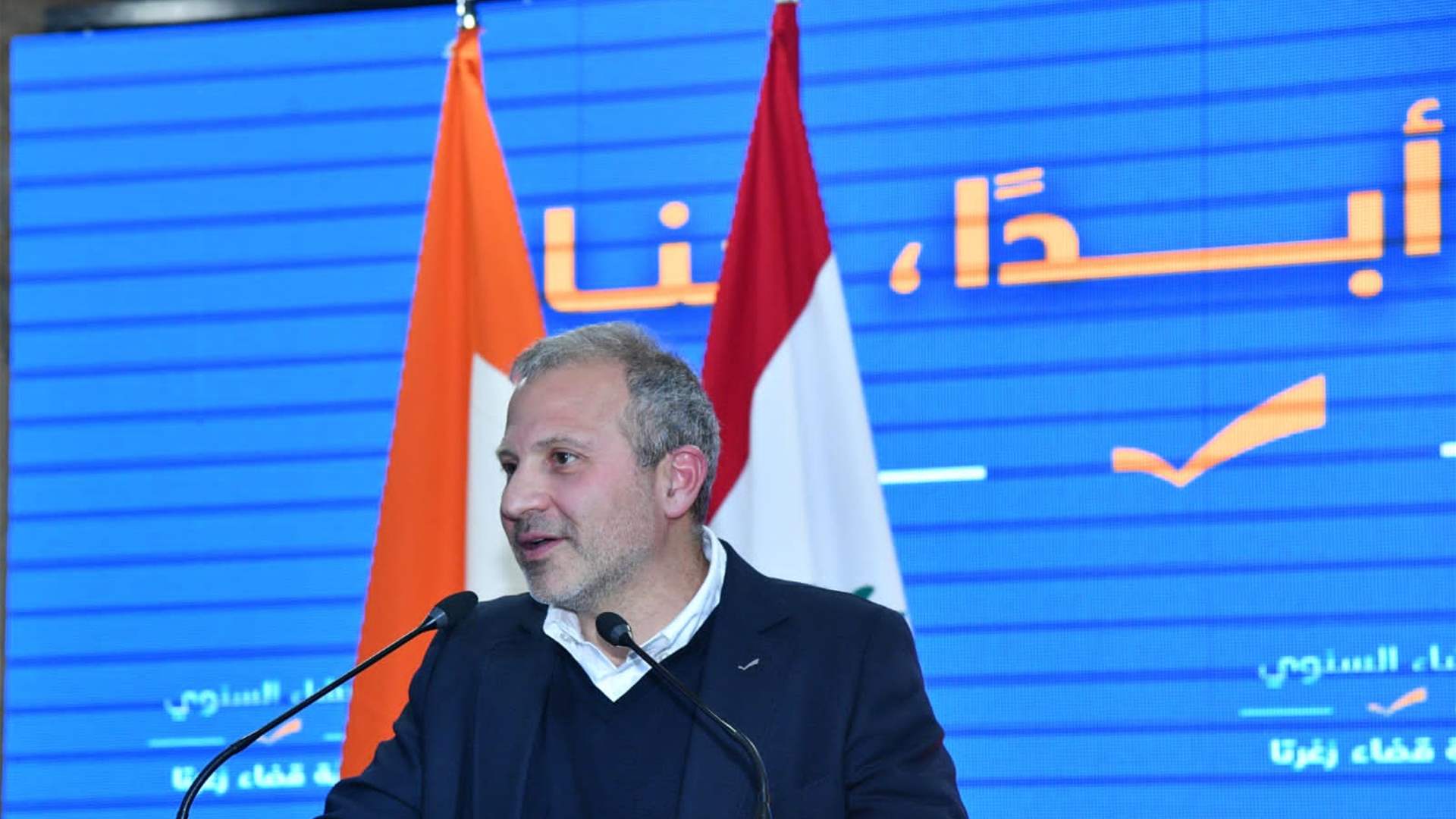 باسيل من زغرتا: مشاهد الأسبوع الماضي في الطرقات احتلال جديد للبنان