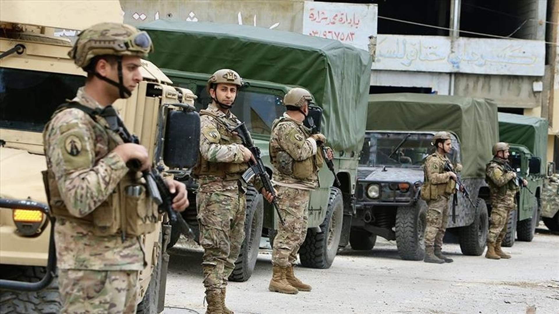 معلومات للـLBCI: هذا ما تضمّنه العرض الذي قدّمه الجيش اللبناني للسفراء والملحقين العسكريين جنوب الليطاني..