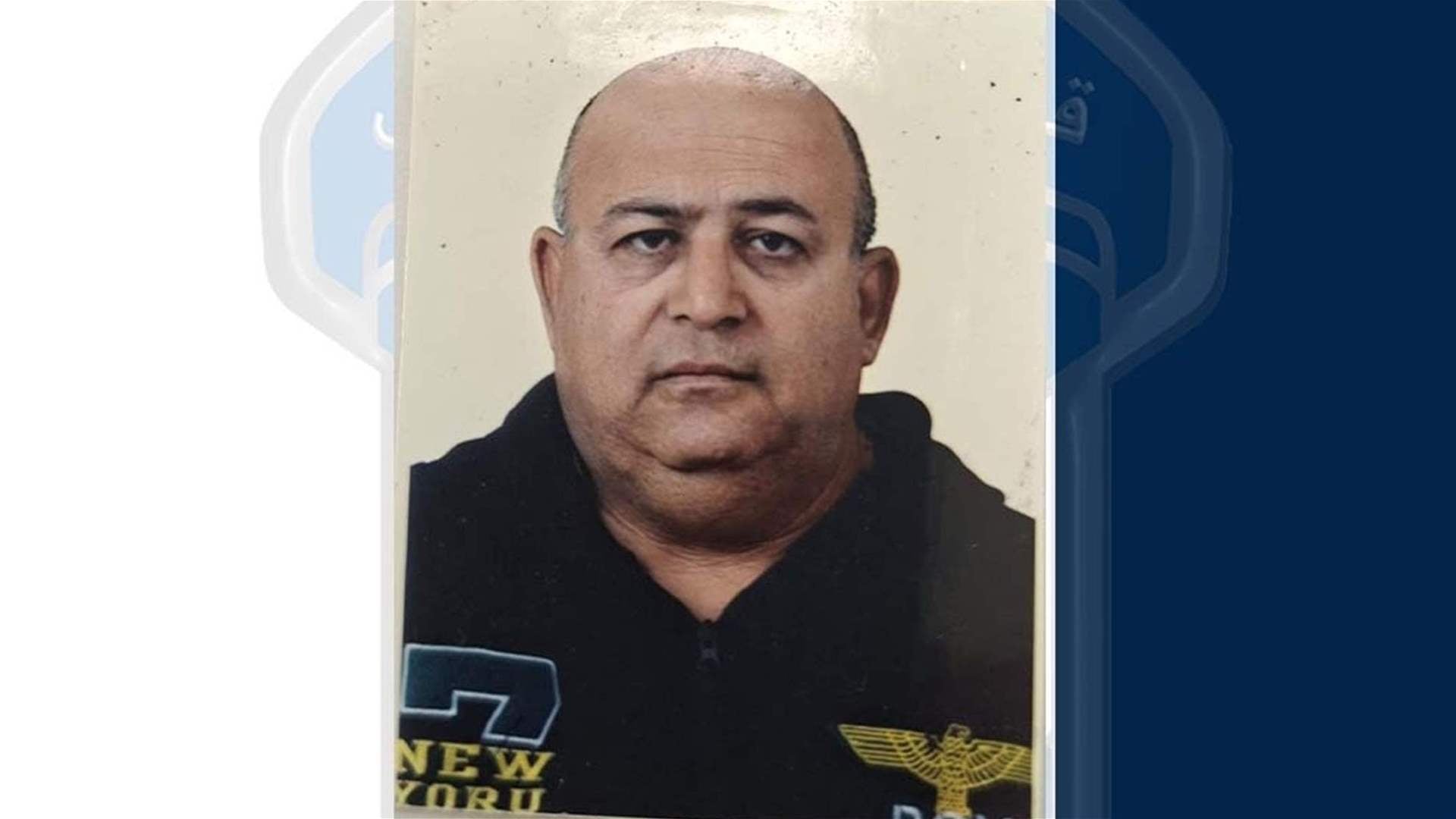 قوى الأمن تعمّم صورة مفقود