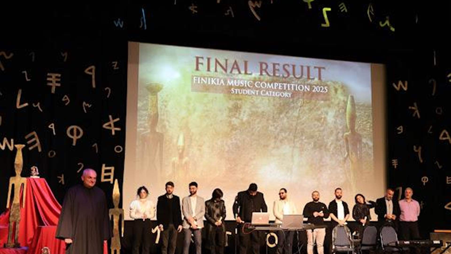 المرحلة النهائية من مسابقة تأليف الموسيقى... اللجنة التحضيرية لفيلم "FINIKIA" تقيم حفلاً موسيقيًا (صور)