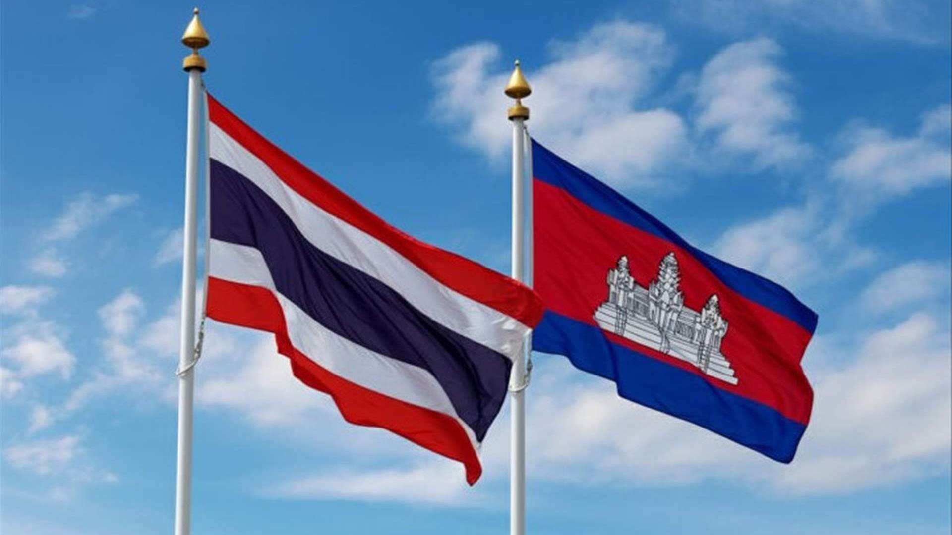 تايلاند: على كمبوديا أن تكون المبادِرة إلى إعلان هدنة لوقف القتال