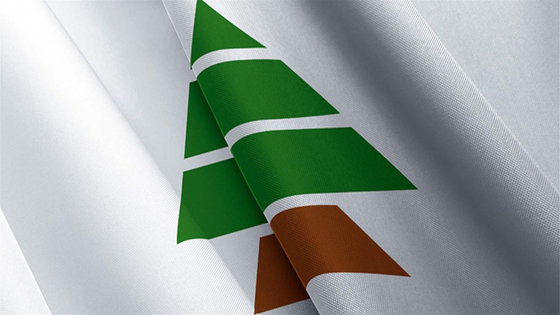 كتلة الكتائب: لا مشاركة في الجلسة من دون إدراج اقتراع المغتربين للـ 128