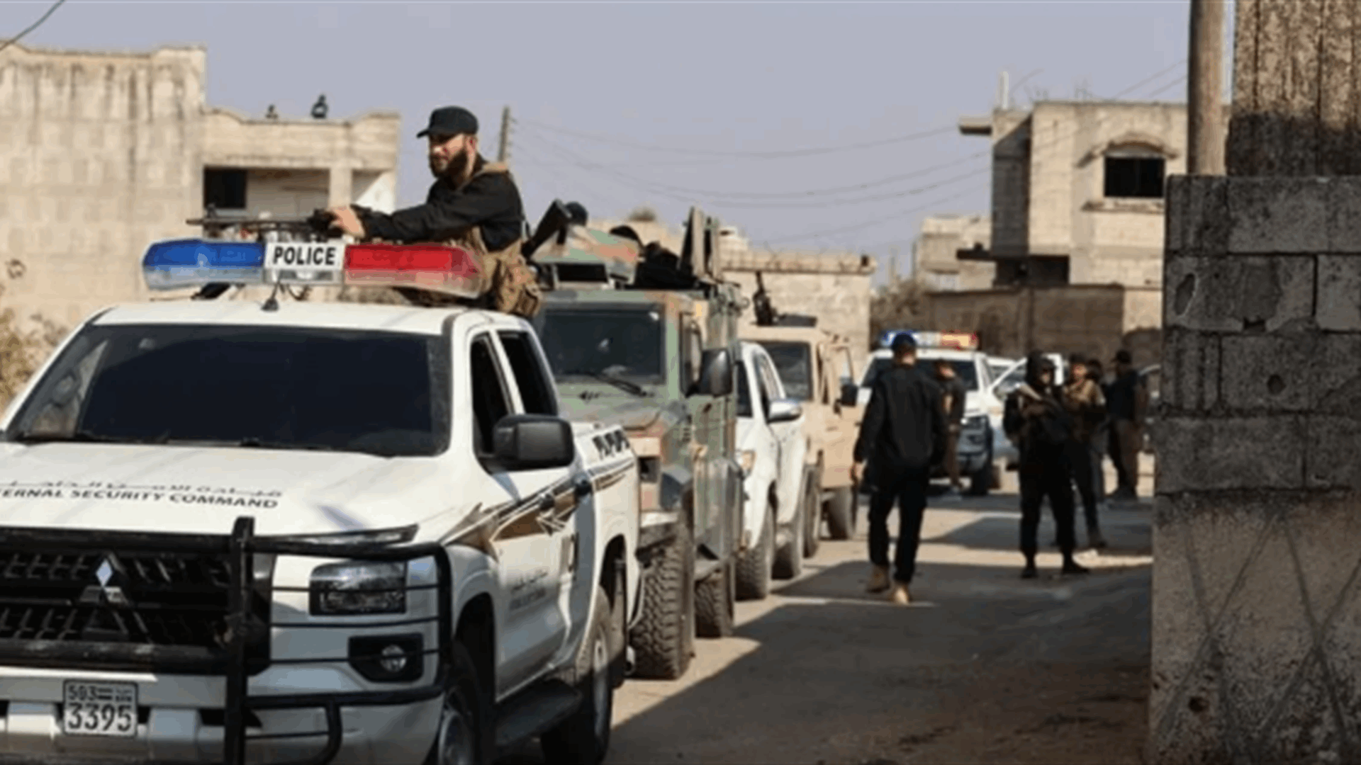 الداخلية السورية تعلن مقتل شخص واعتقال ثمانية بعملية أمنية ضد خلية لتنظيم الدولة الإسلامية