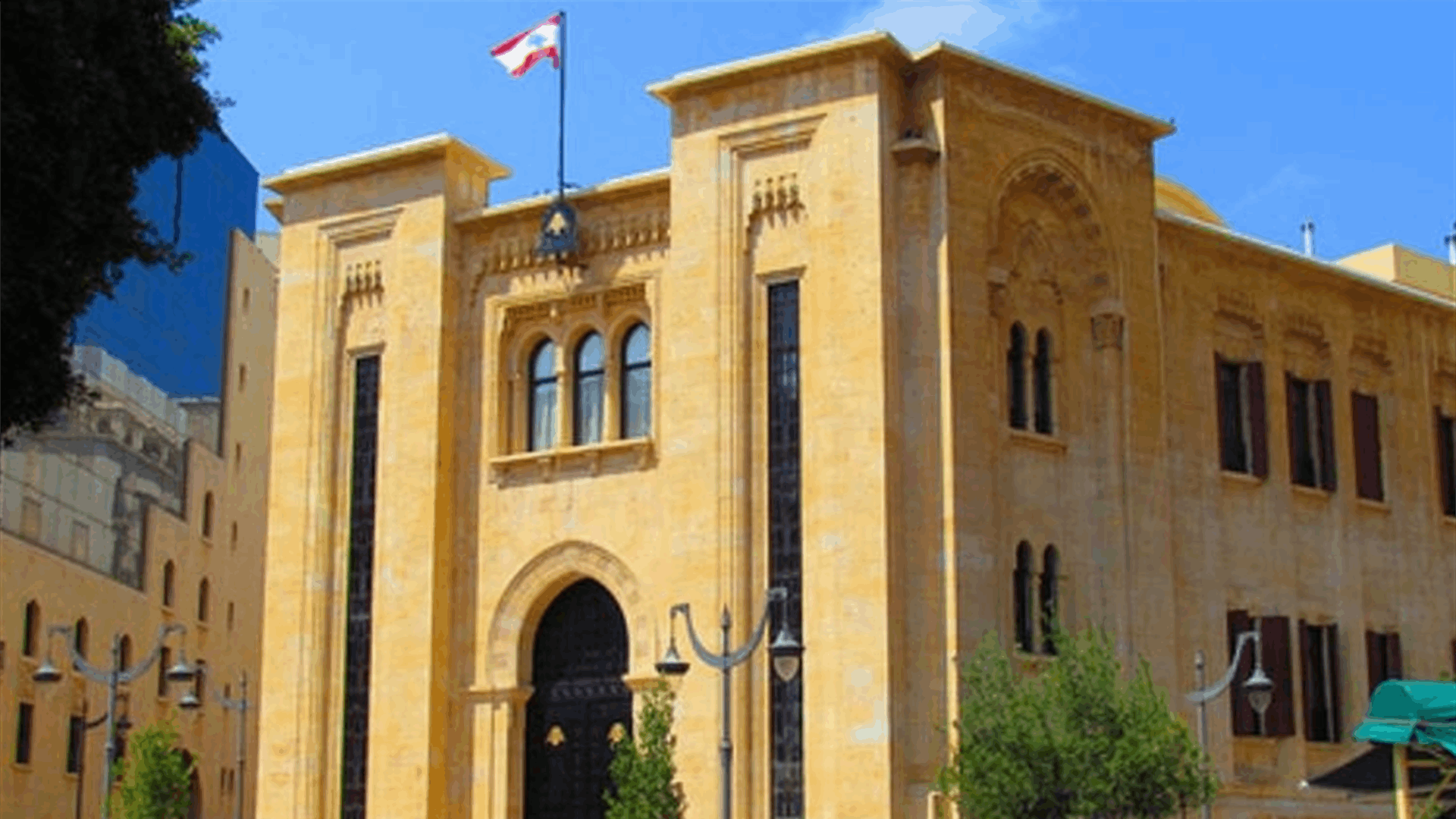 لجنة التربية أقرت قانون تنظيم الموازنة والأقساط في المدارس الخاصة معدلا