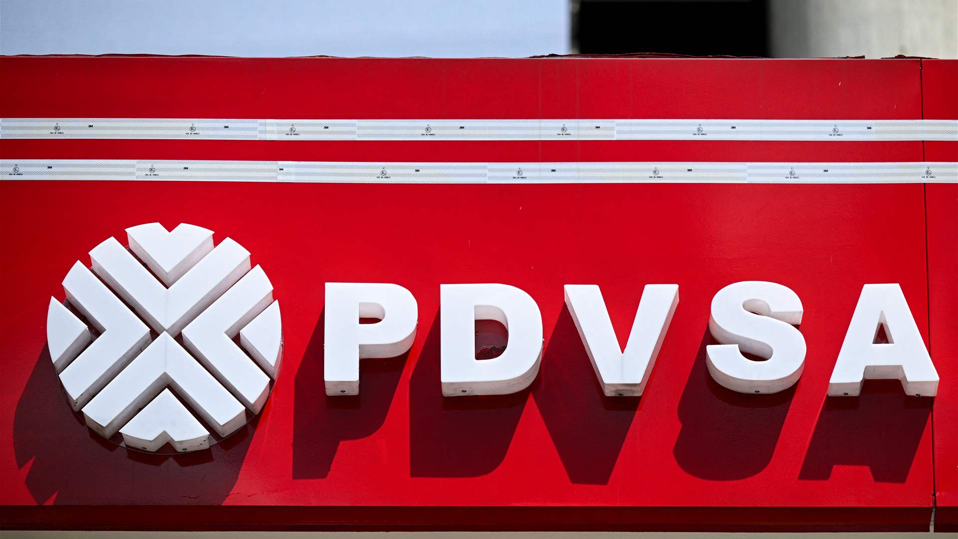 Venezuela says oil exports continue normally despite Trump 'blockade'