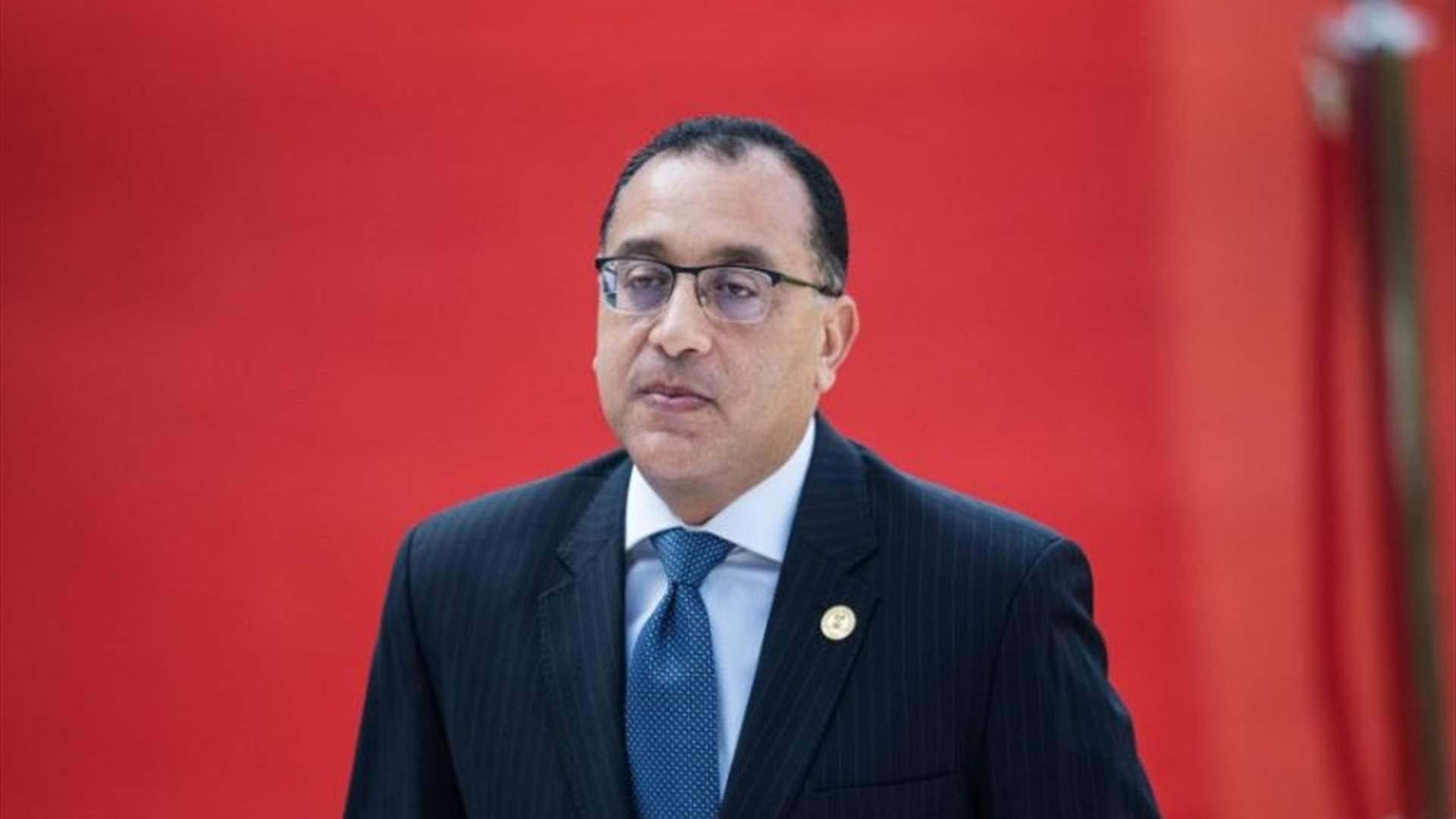 رئيس الوزراء المصري يحمل خطاباً عالي السقف ضد حزب الله (الأنباء الالكترونية)