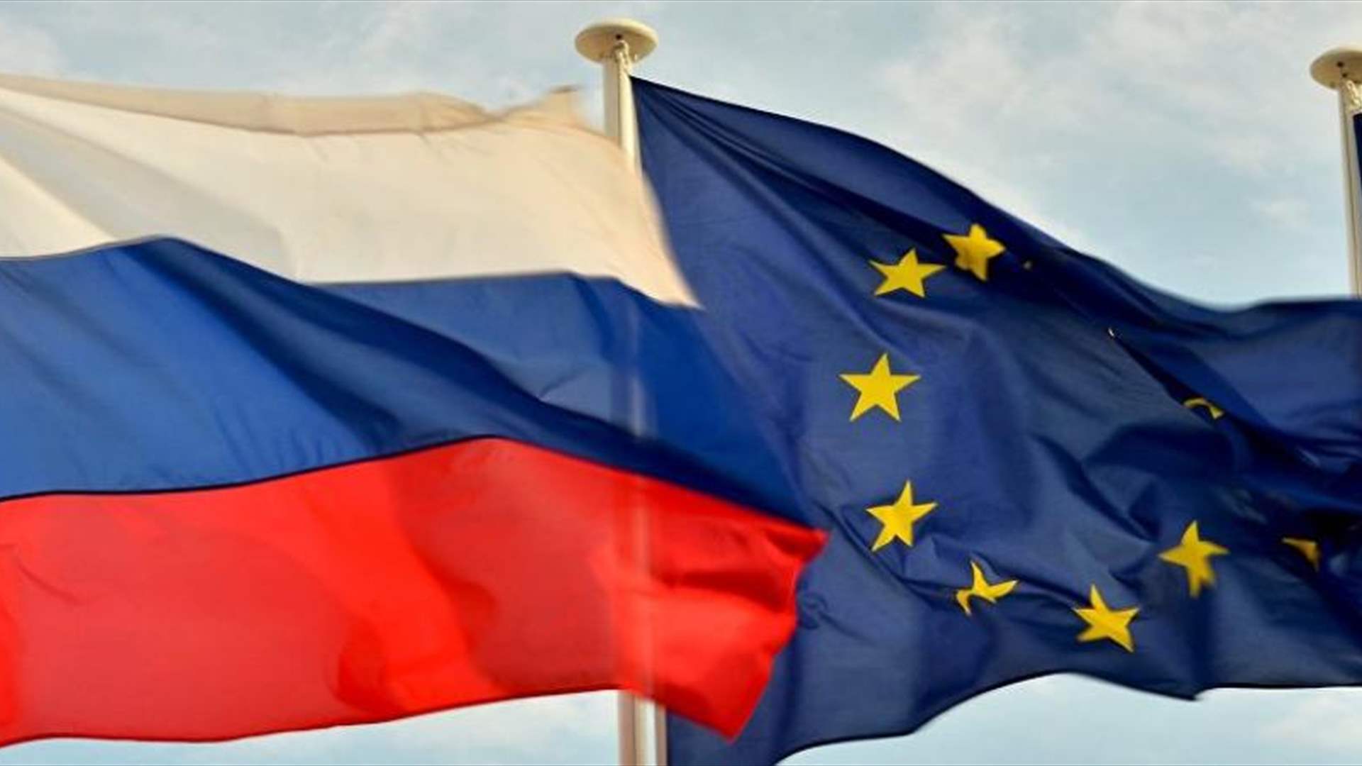 EU targets 41 additional vessels in Russia's shadow fleet