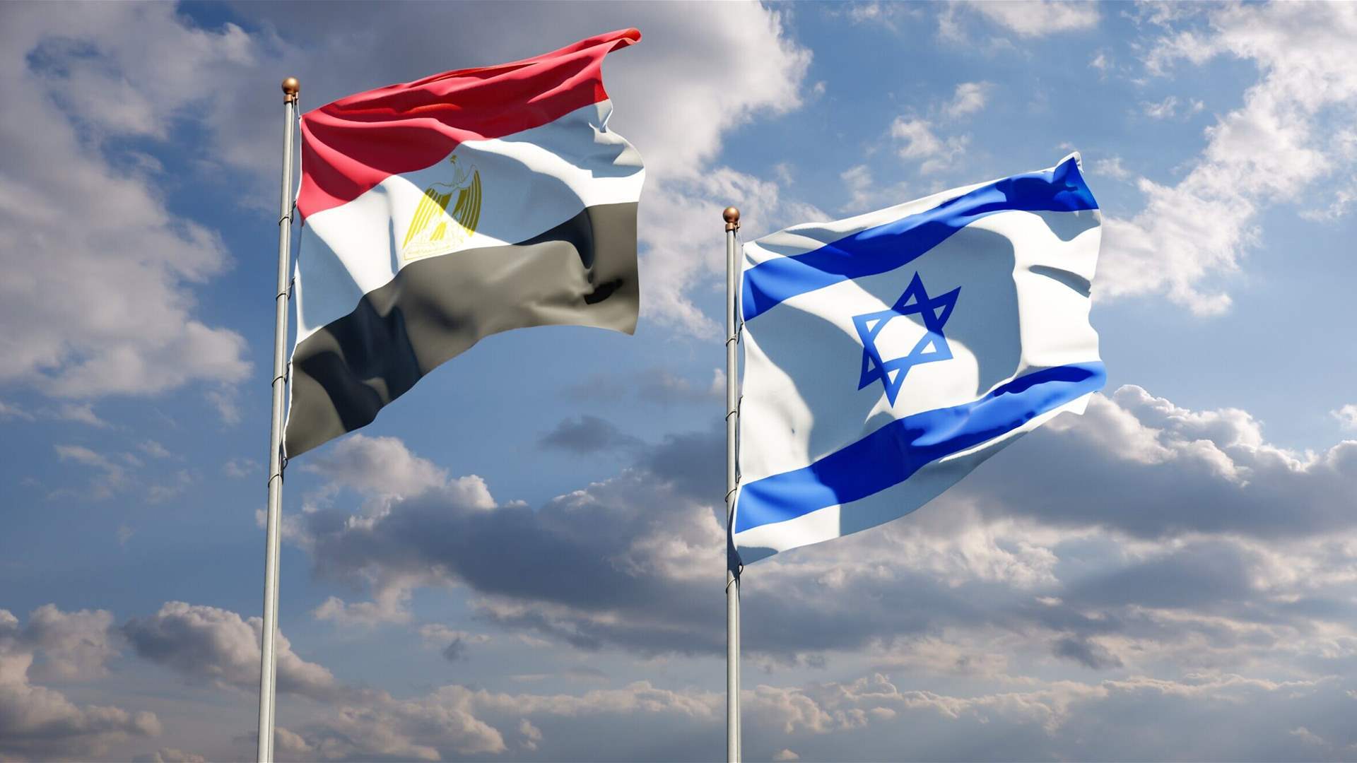 Egypt says Israel gas deal 'commercial', not 'political'
