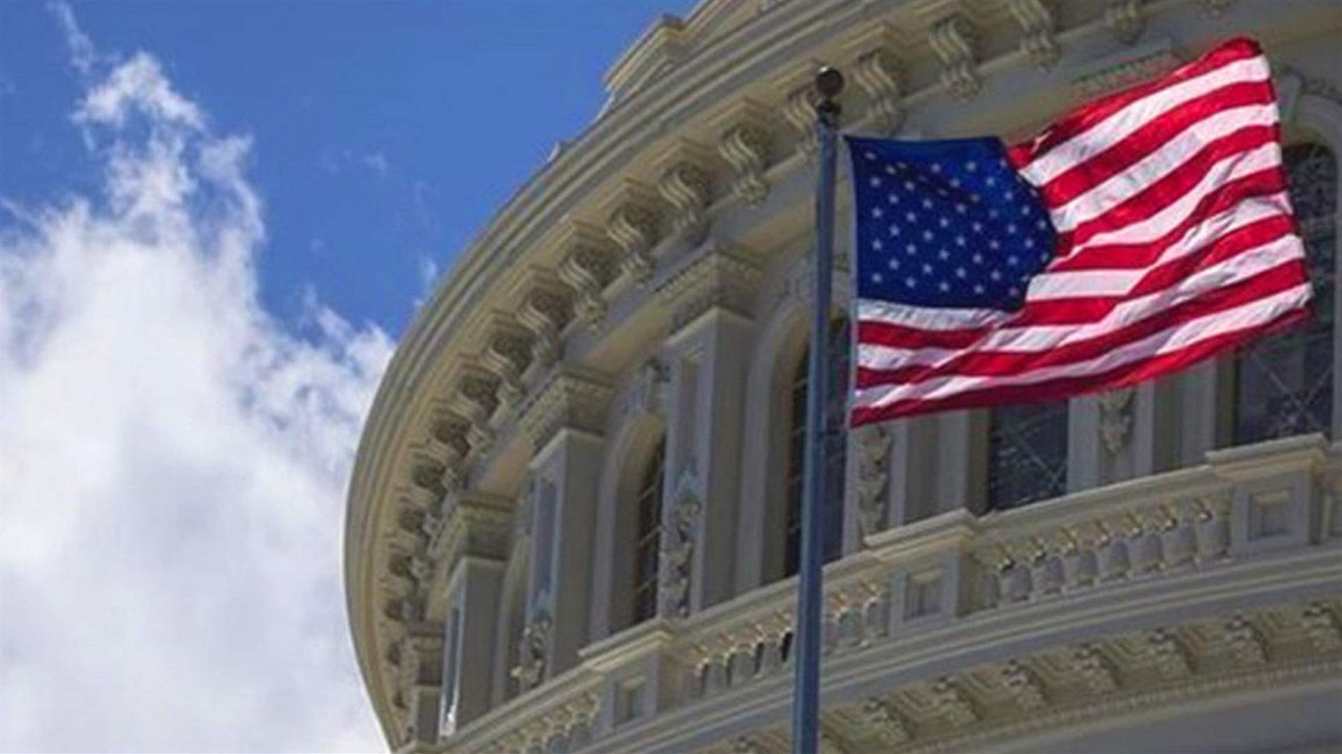 عقوبات أميركية على قضاة المحكمة الجنائية الدولية وعلى سفن وشركات مرتبطة بإيران