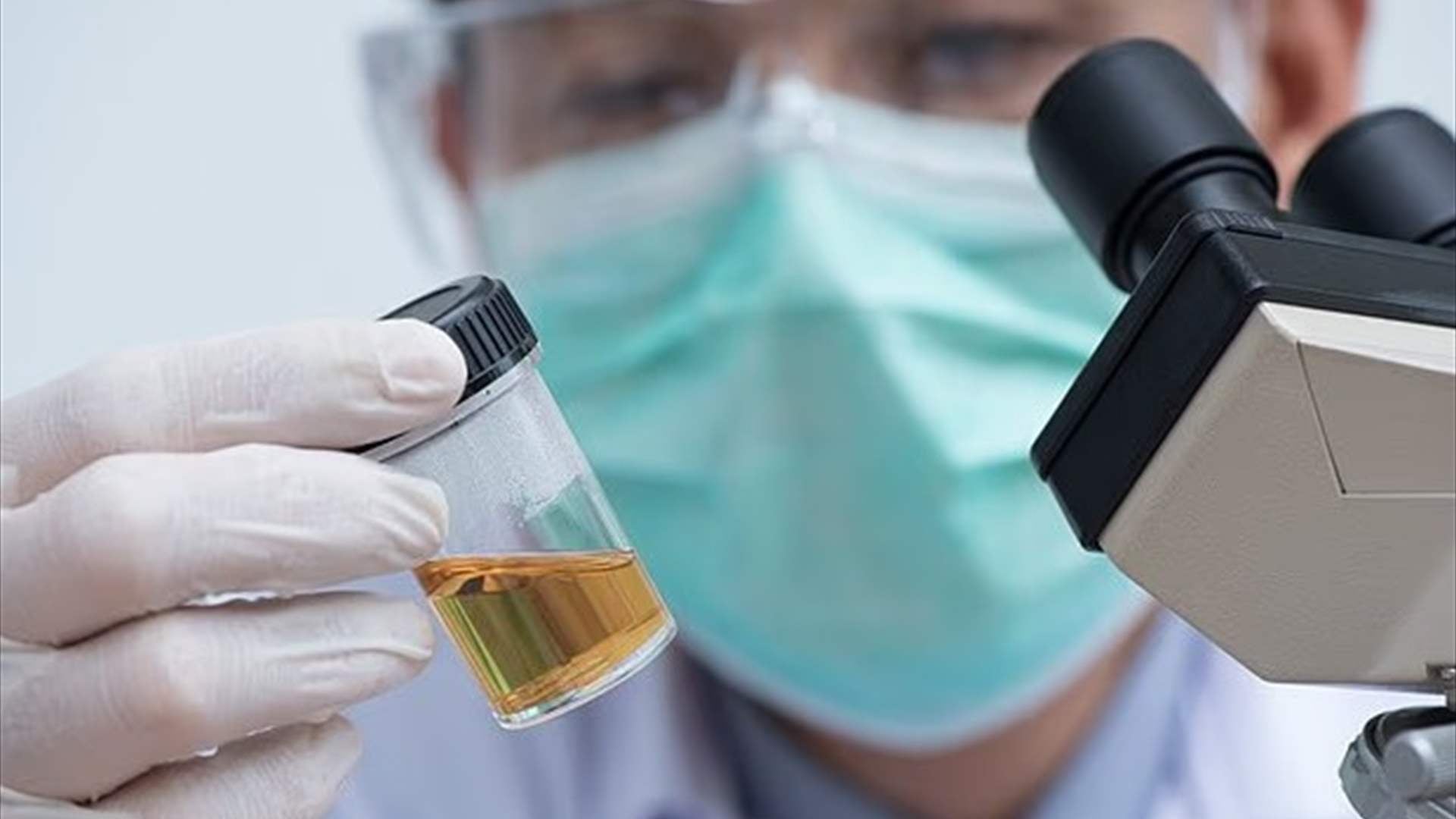 اختبار بول جديد قد يتنبأ بموعد وفاتك… علماء يطوّرون "ساعة الشيخوخة البيولوجية"