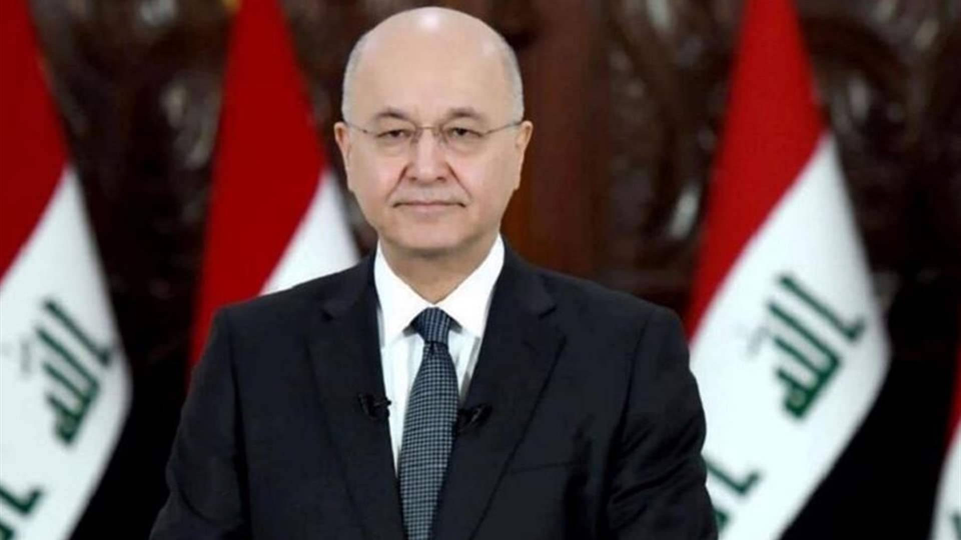 برهم صالح مفوضًا ساميًا جديدًا للأمم المتحدة لشؤون اللاجئين