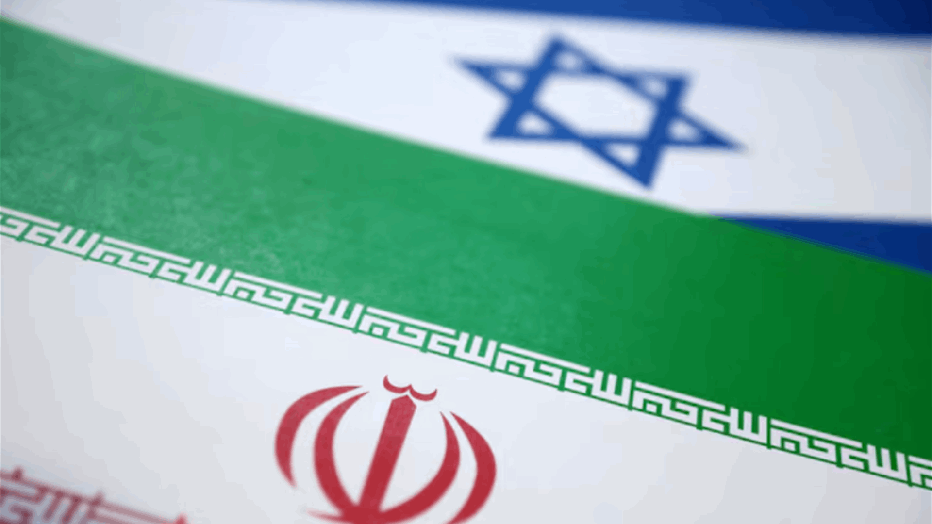 Israel charges Russian with allegedly spying for Iran