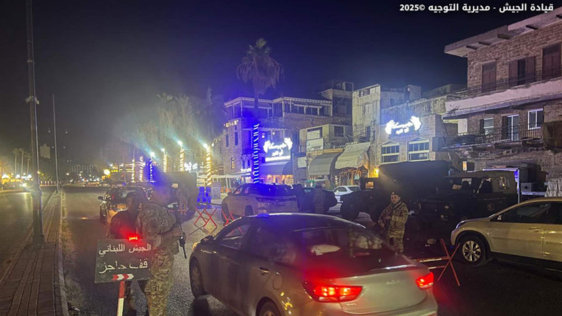 الجيش ينفذ تدابير أمنية استثنائية ويوقف مطلوبين بجرائم متعددة