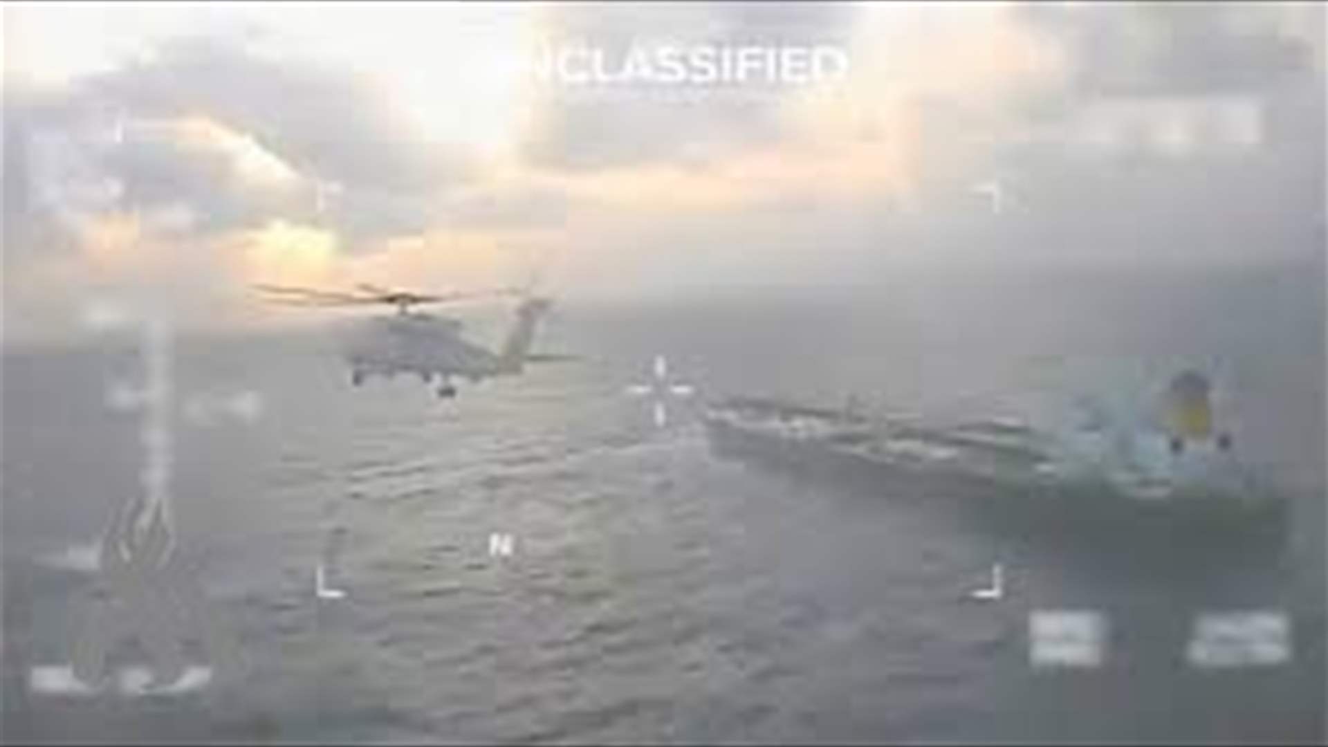 الولايات المتحدة تطارد ناقلة نفط ثالثة في البحر الكاريبي