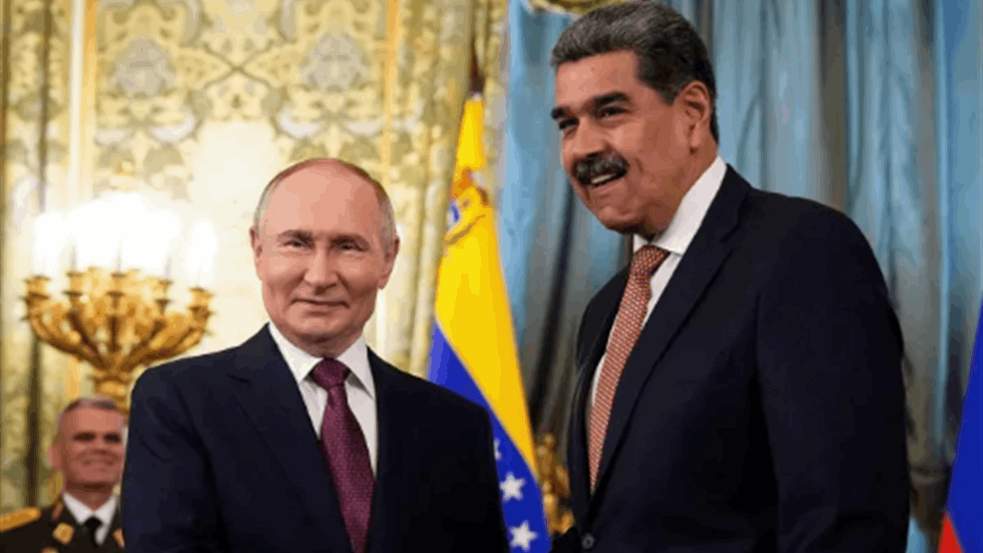 فنزويلا تعلن أن روسيا أكدت دعمها لها في وجه الحصار الأميركي