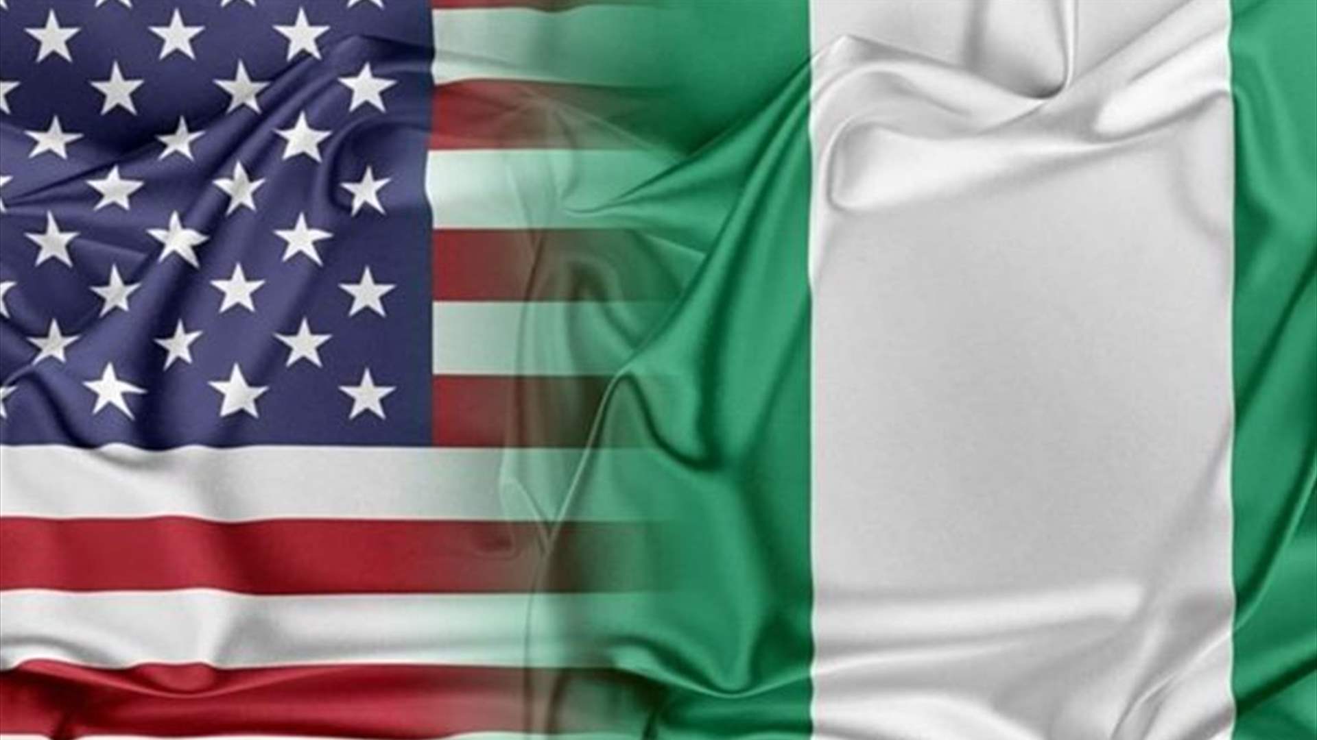 نيجيريا تعلن حل الخلاف الدبلوماسي مع واشنطن