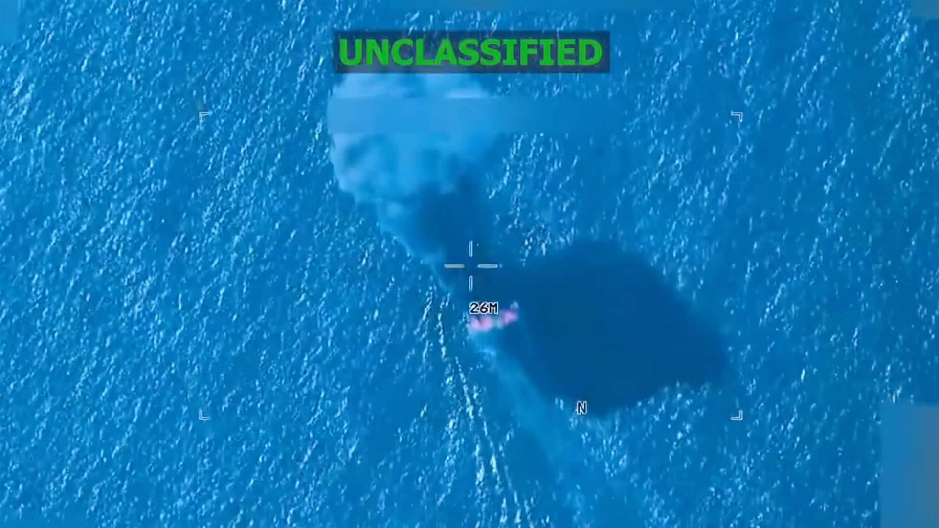 Latest US strike on alleged drug boat in eastern Pacific kills one: US military