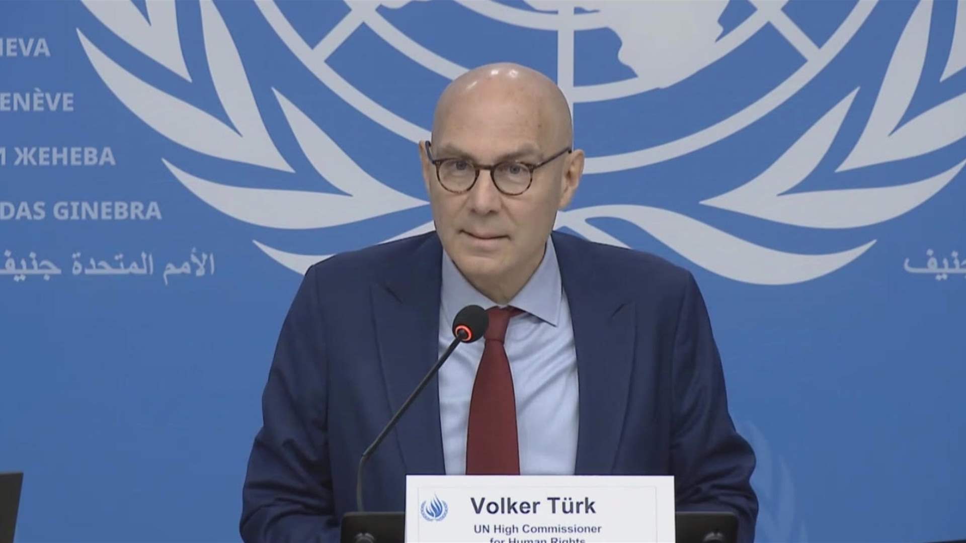 فولكر تورك يطالب الحوثيين بإطلاق سراح موظفي الأمم المتحدة "فورا"