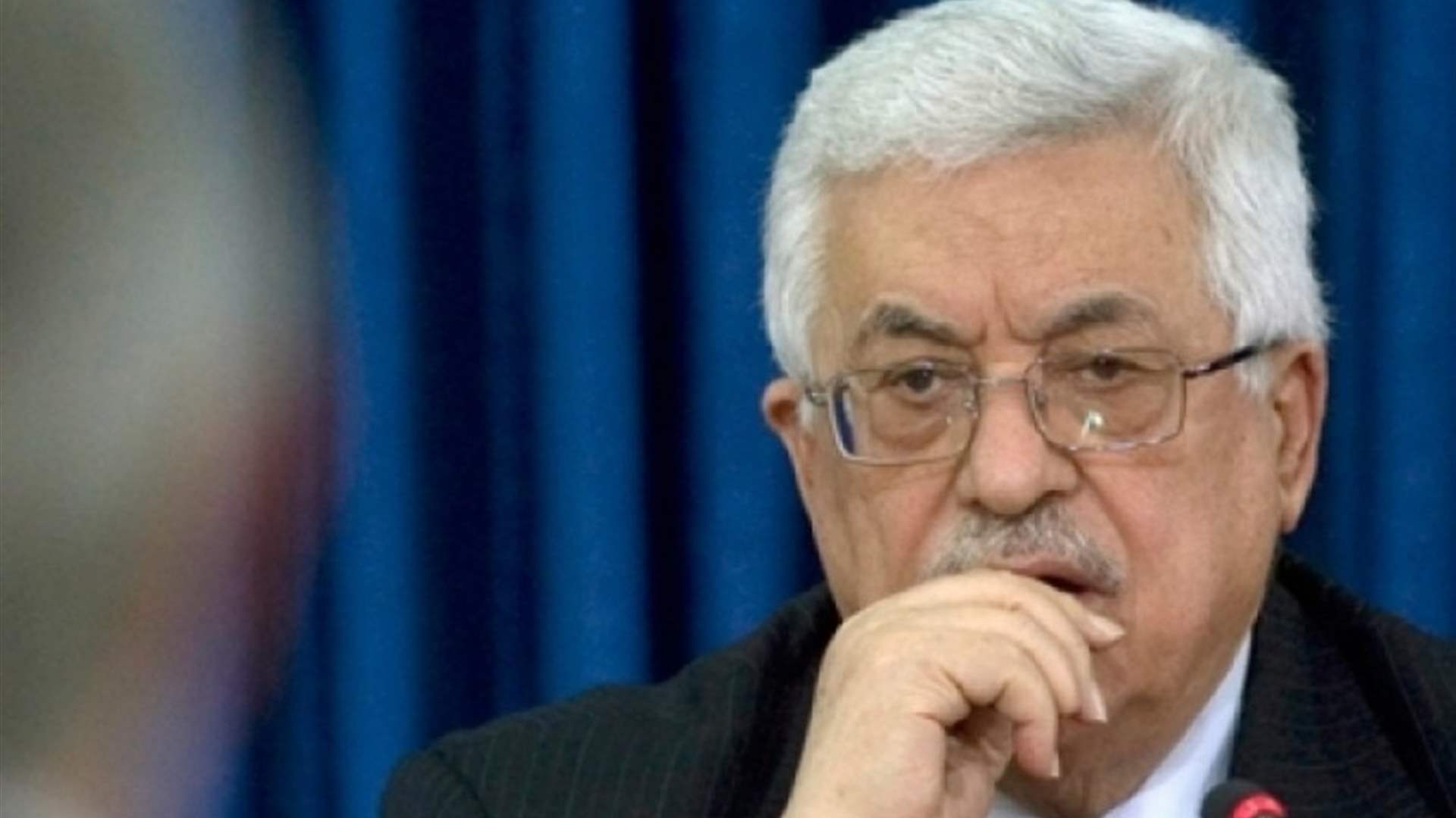 الرئيس الفلسطينيّ جدّد التزامه بإجراء إصلاحات دستورية وسياسة واقتصادية