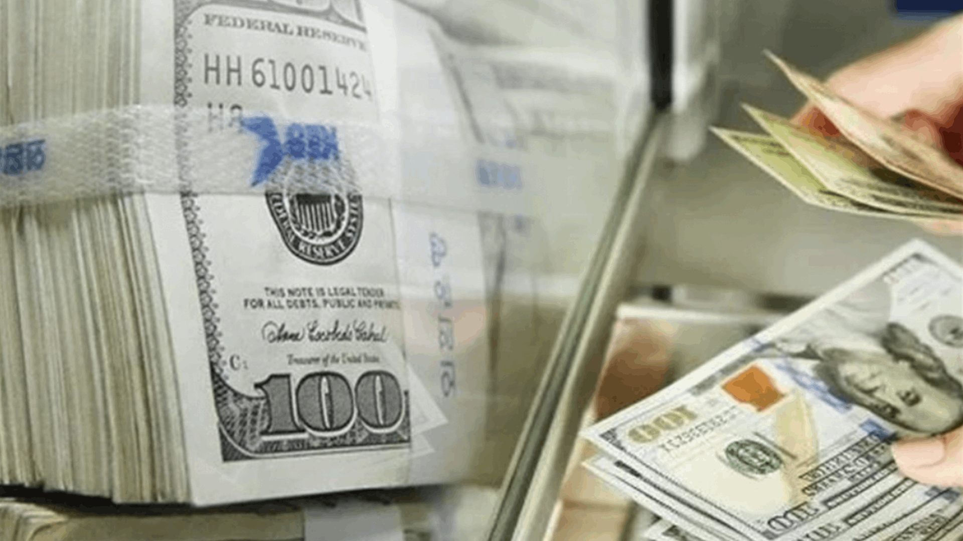 تعديلات "التقدميّ” و"اللقاء الديمقراطيّ” على مشروع قانون الفجوة