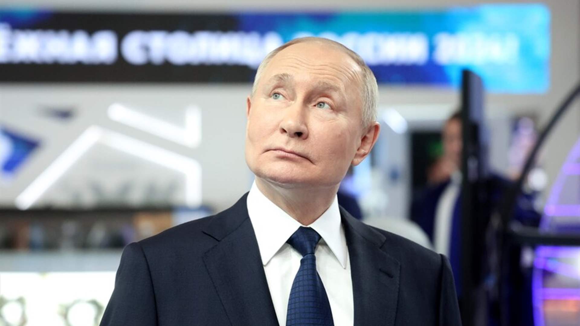 صحيفة: بوتين يشير إلى إمكانية تبادل أراض في إطار اتفاق بشأن أوكرانيا