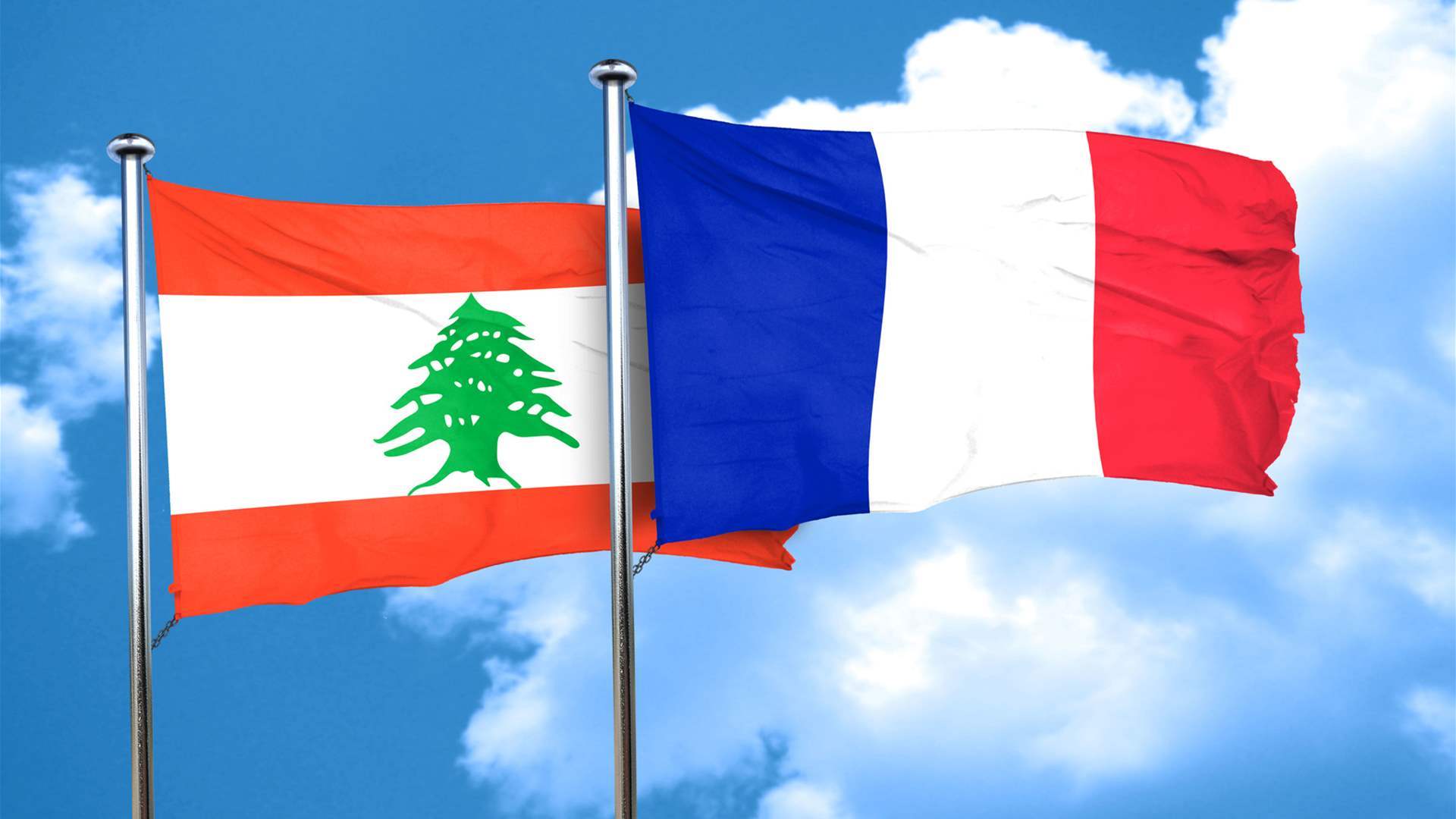 France welcomes Cabinet approval of the financial gap law, sees it as key step toward restoring trust