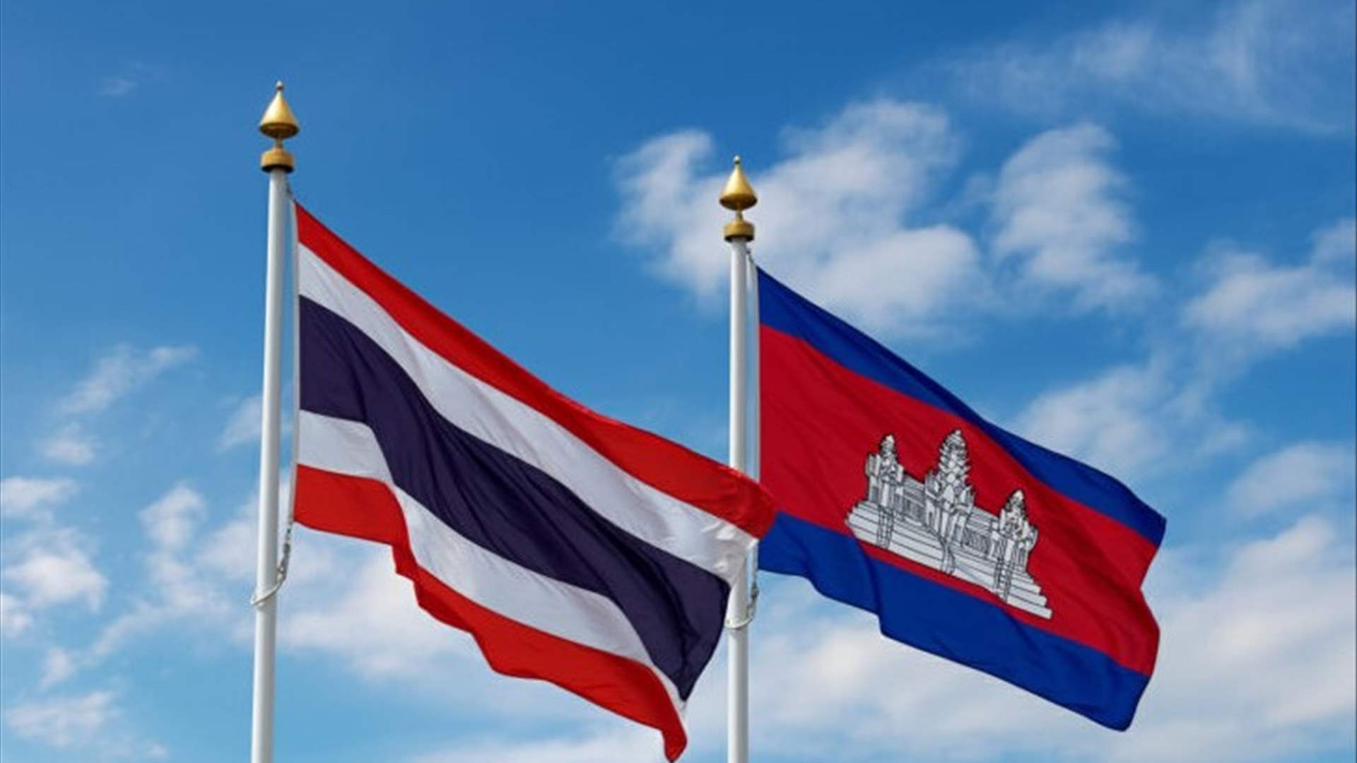 تايلاند وكمبوديا توقعان اتفاقا لوقف القتال العنيف عبر الحدود