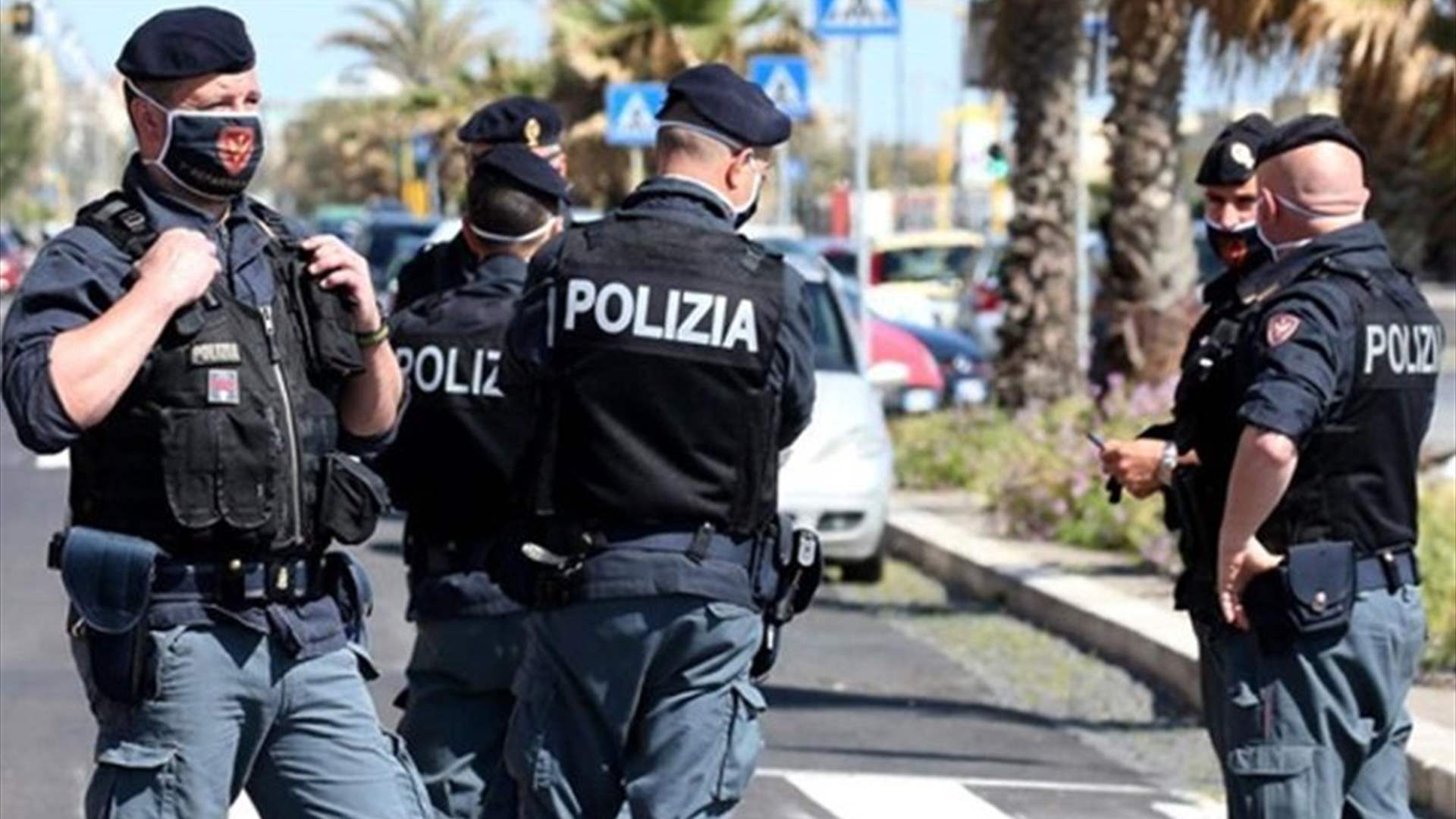 الشرطة الإيطالية تعتقل سبعة أشخاص للاشتباه بتمويلهم حركة حماس