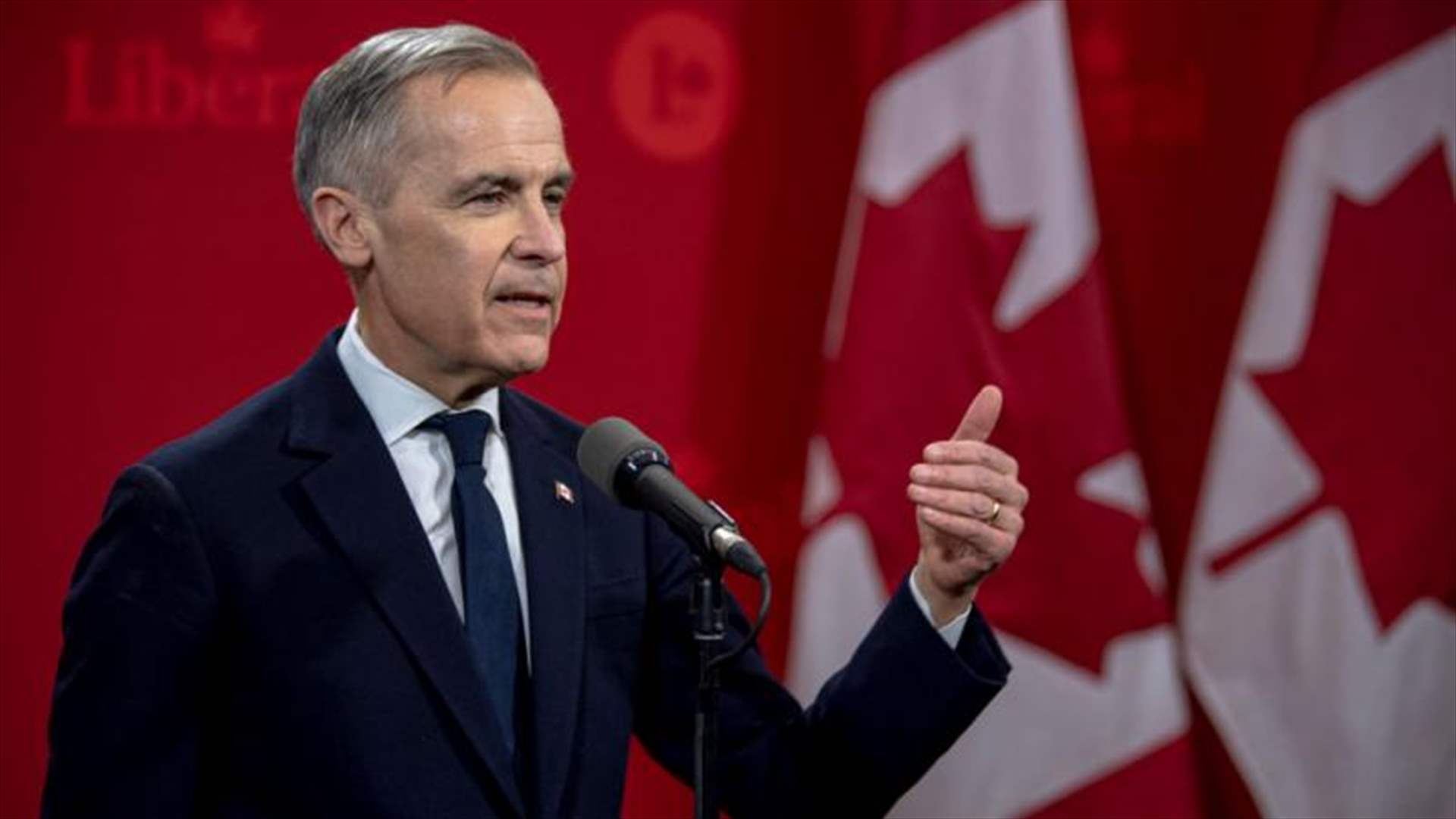 كارني: تحقيق السلام في أوكرانيا يتطلب استعدادا روسيّا للتعاون