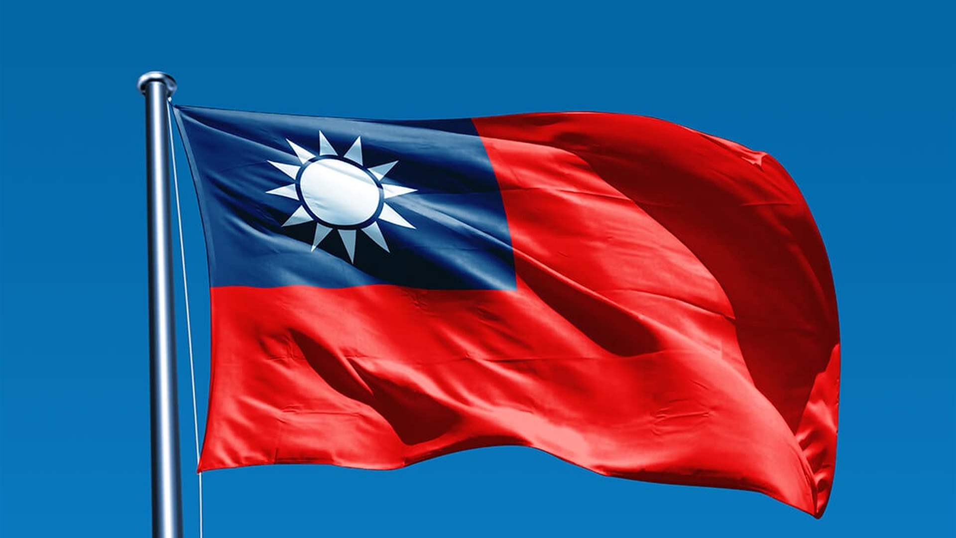 تايوان تندد ب"ترهيب عسكري" صيني بعد إعلان بكين مناورات عسكرية حول الجزيرة