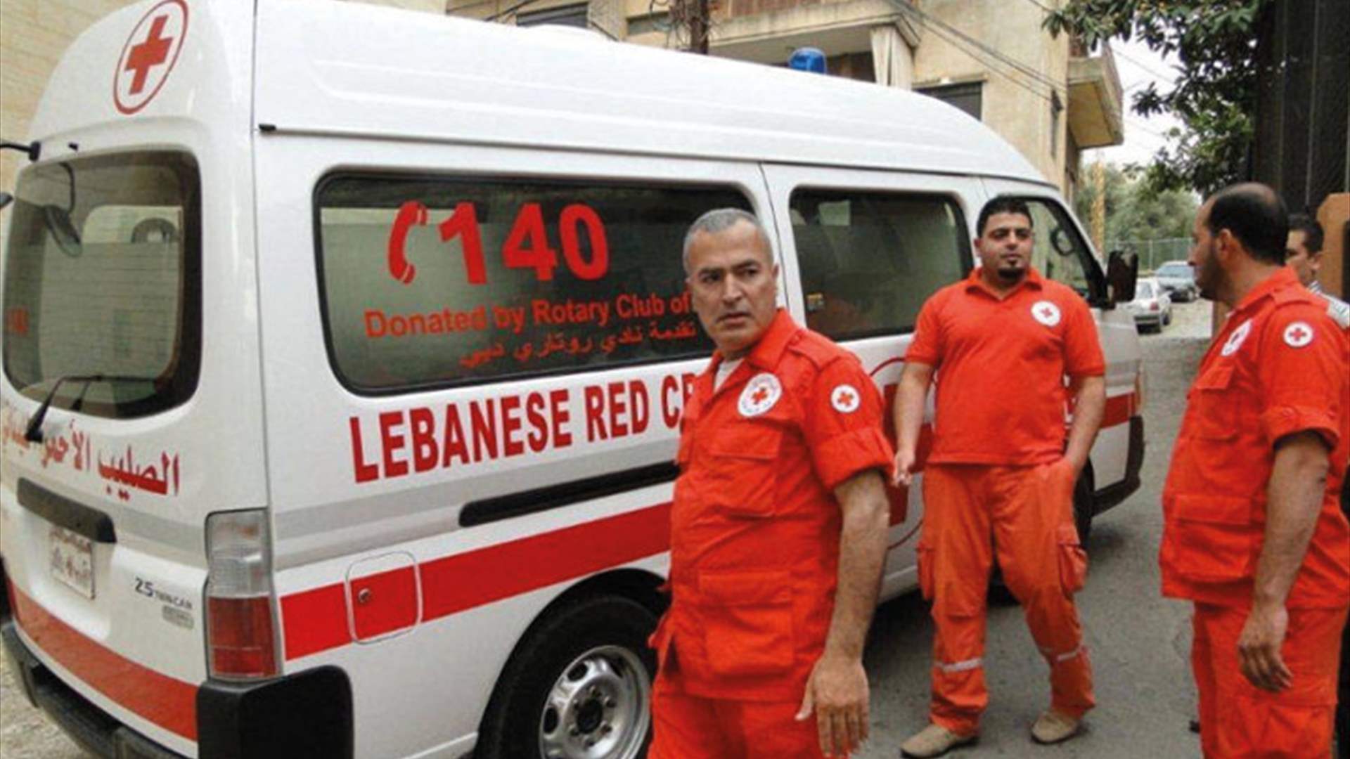 الصليب الأحمر يعلن جهوزية كاملة ليلة رأس السنة ويصدر إرشادات للسلامة العامة