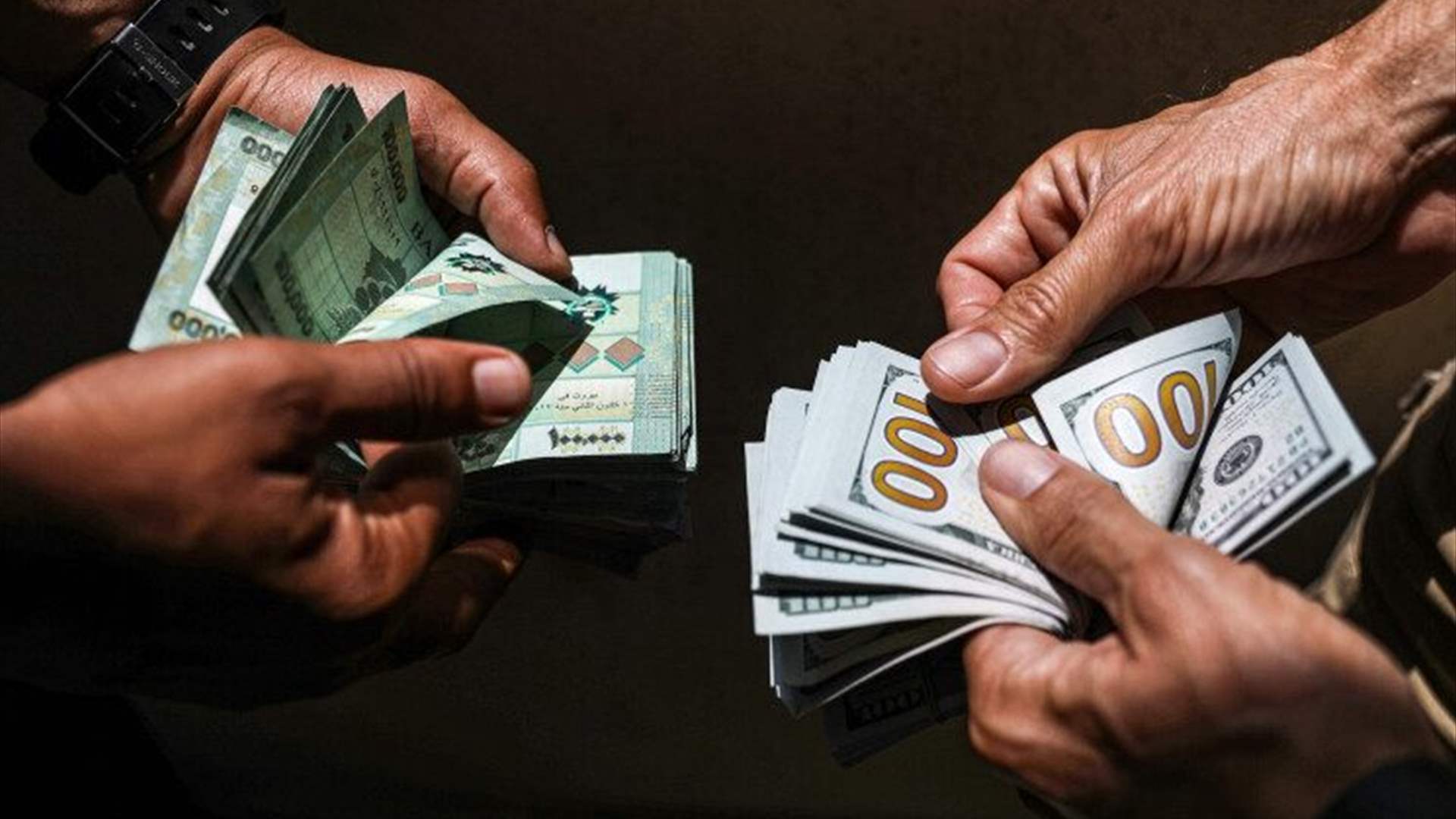 احالة مشروع القانون المتعلّق بالانتظام الماليّ واسترداد الودائع الى مجلس النواب...اليكم النّص النهائيّ