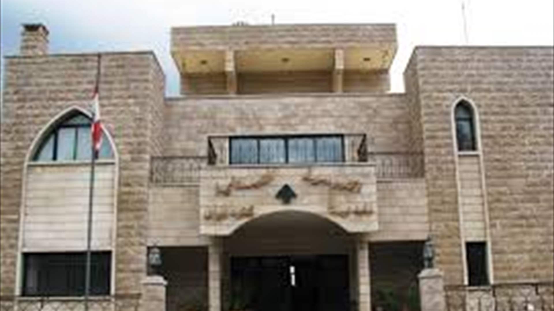 بلدية كفردبيان: منع صعود الباصات الكبيرة إلى مراكز التزلج اعتبارًا من 30 كانون الأول