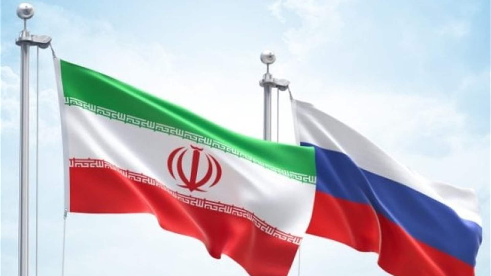 الكرملين: بوتين ناقش البرنامج النووي الإيراني مع بزشكيان في اتصال هاتفي