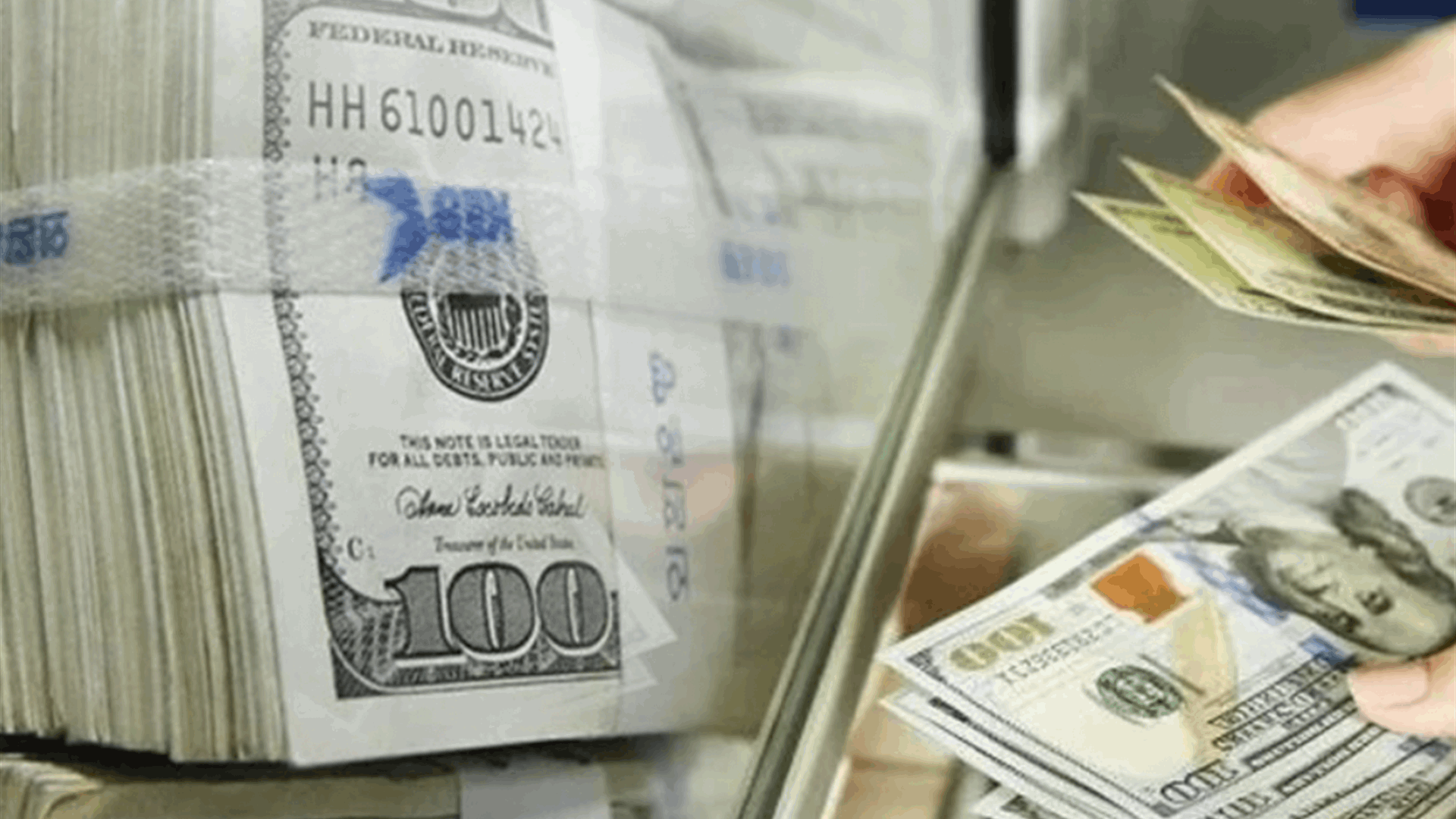 Risks to deposits: Lebanon's banks push back against financial gap law 